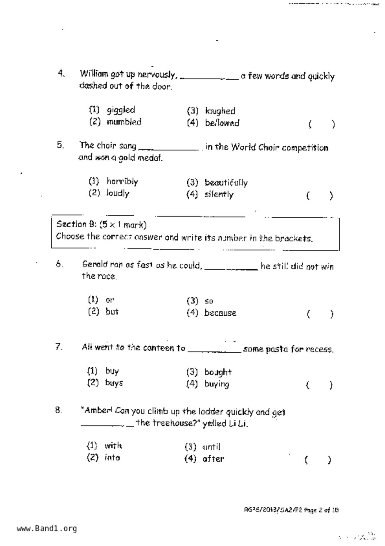 P2English試卷