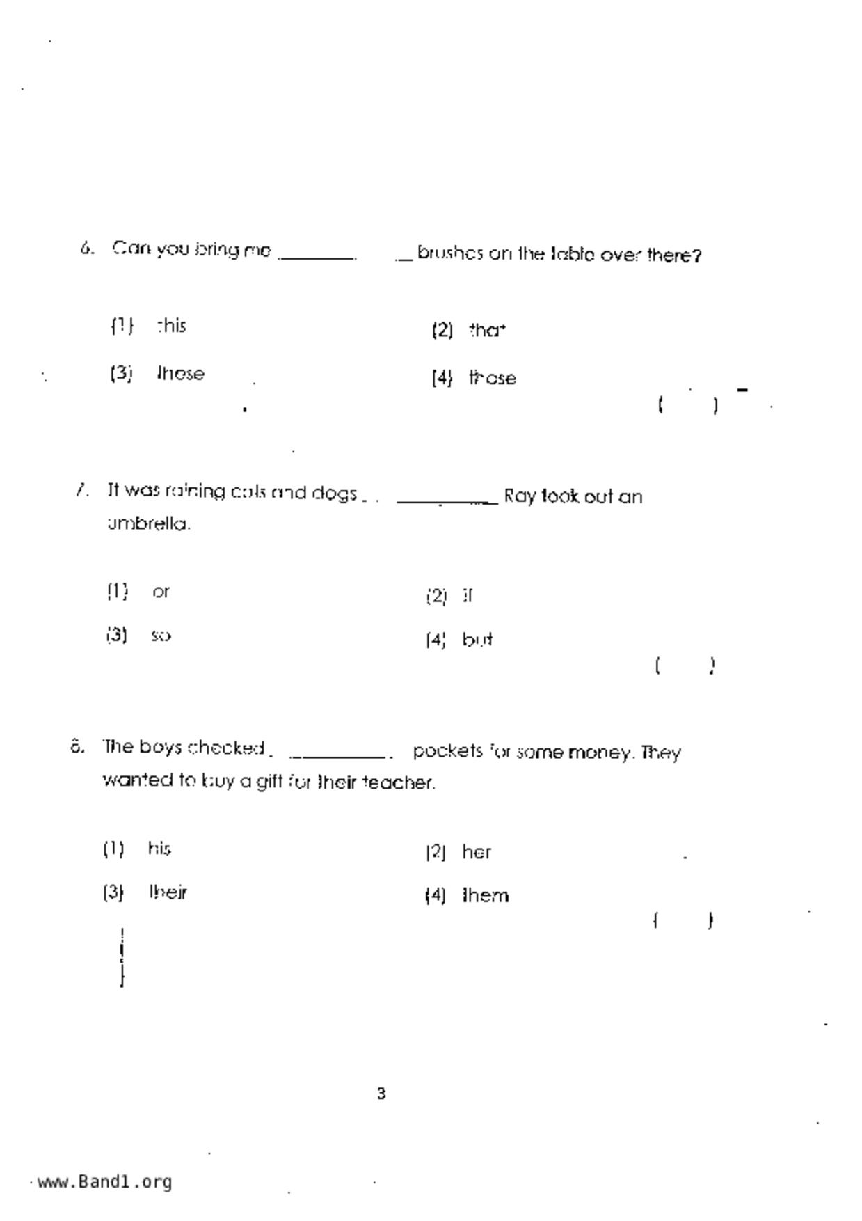 P2English試卷