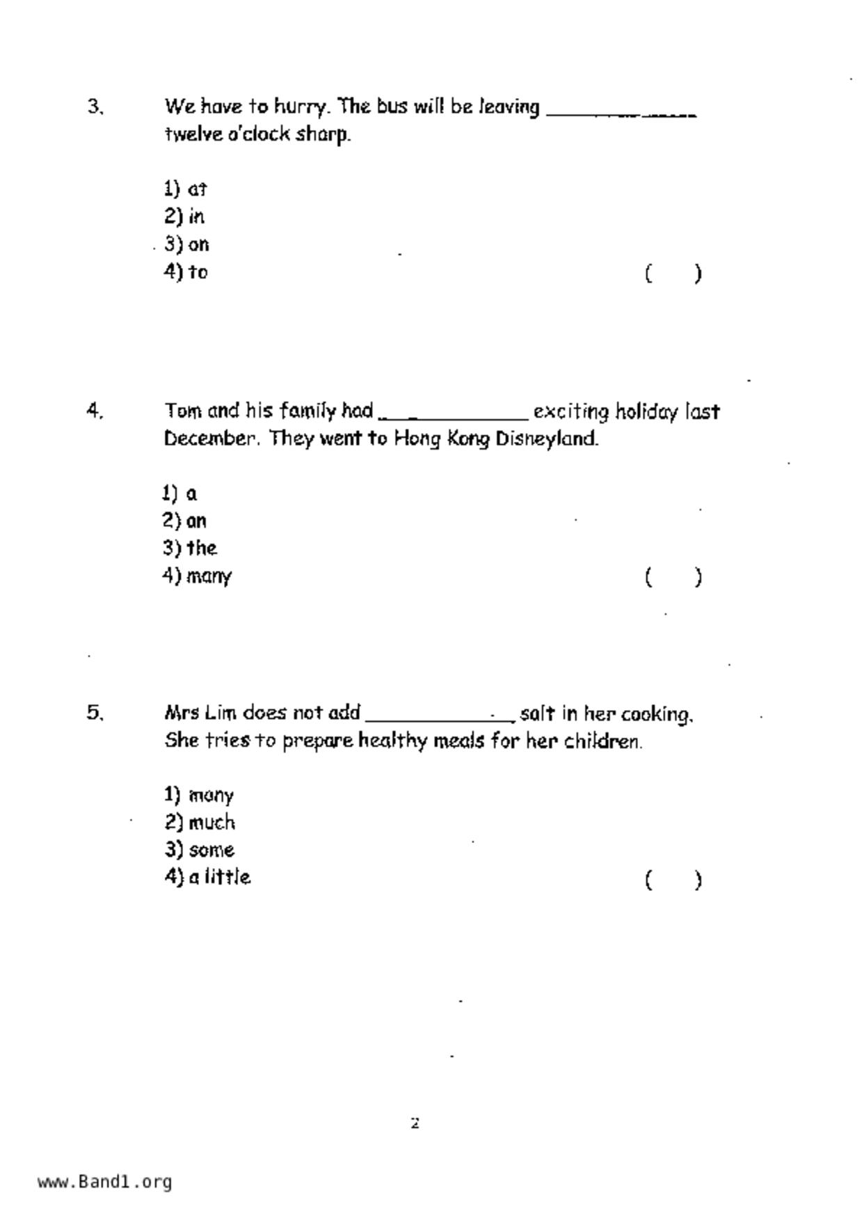 P2English試卷