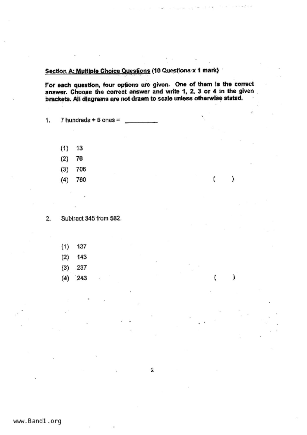 P2Maths試卷