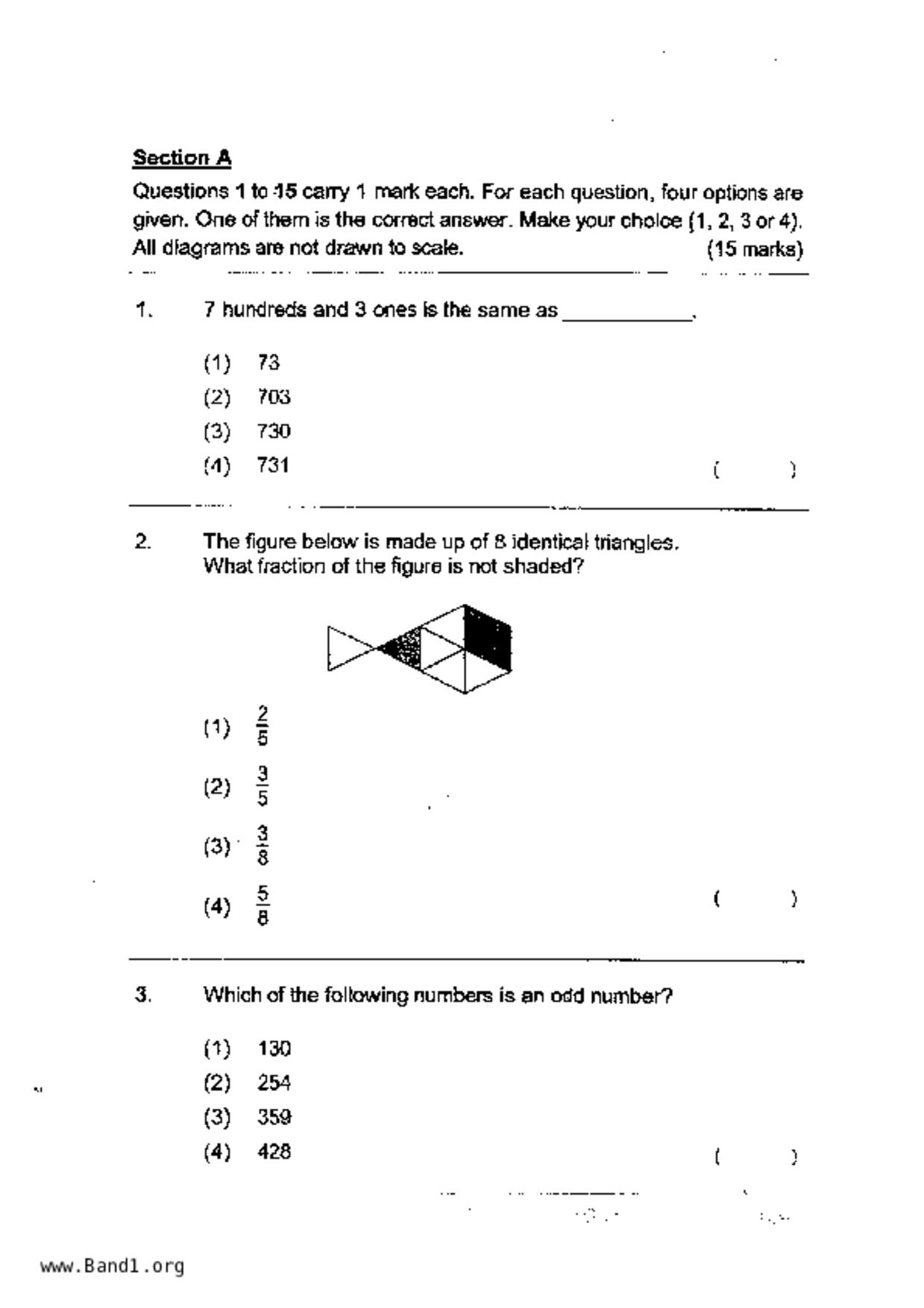 P2Maths試卷