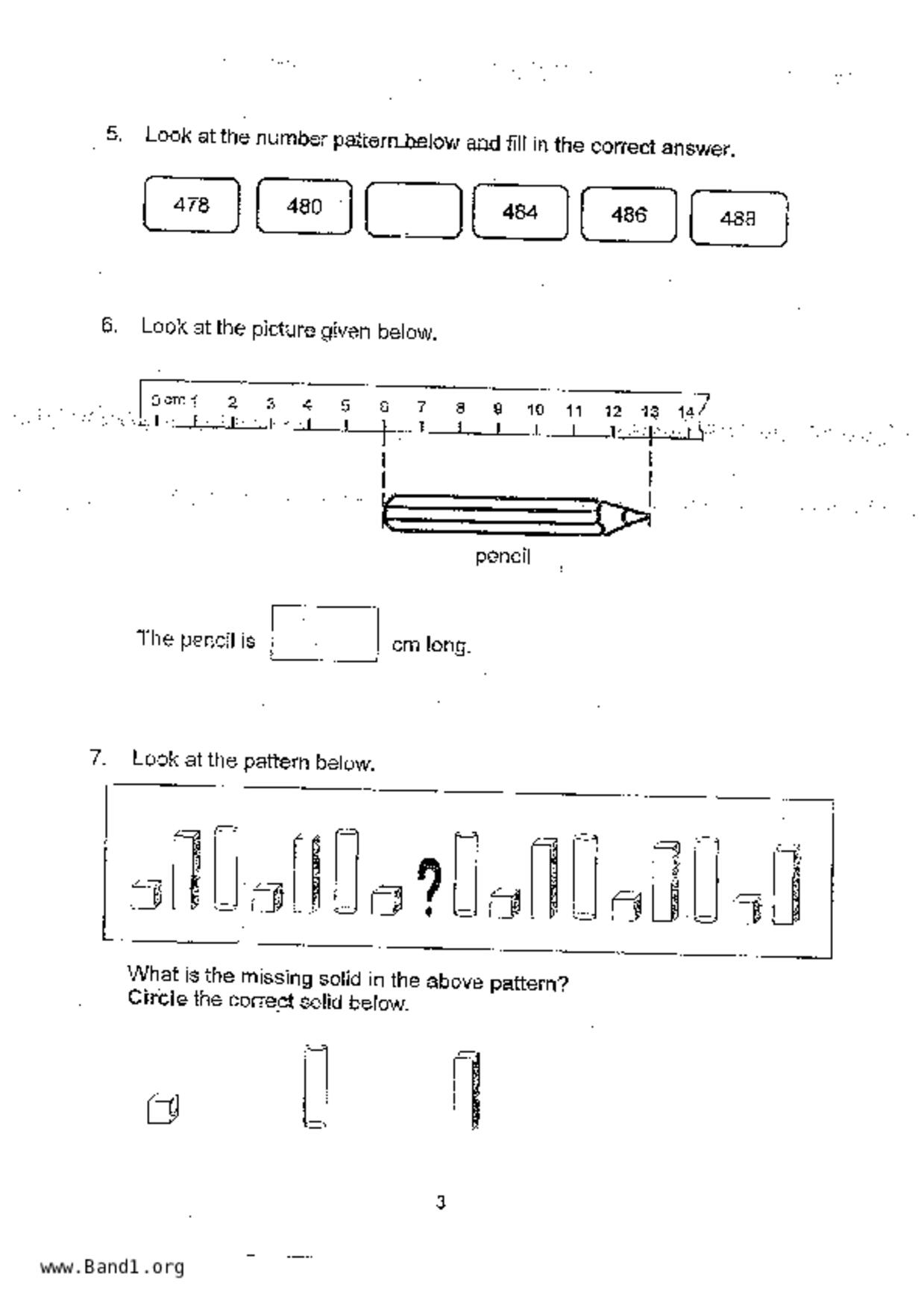 P2Maths試卷