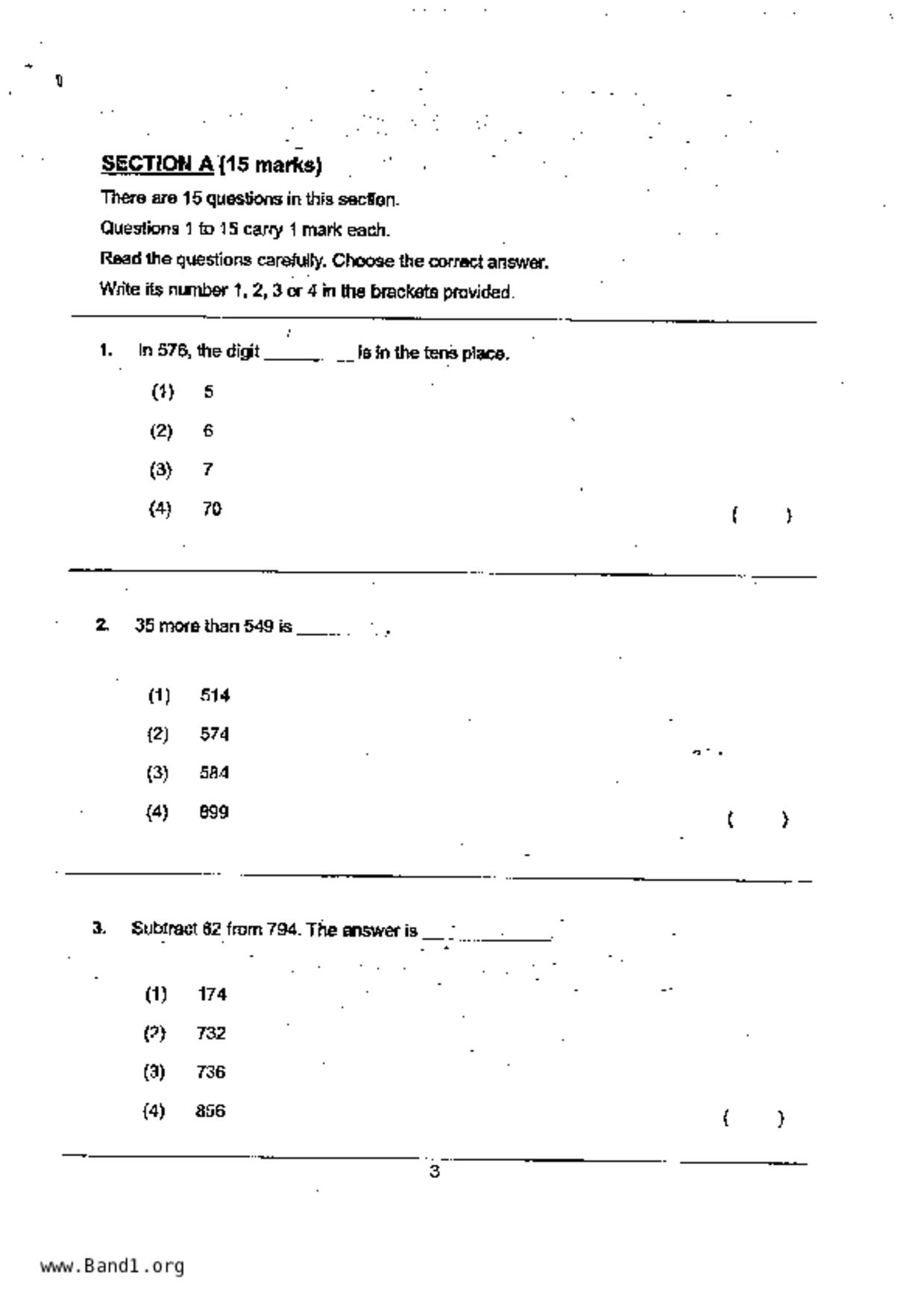 P2Maths試卷