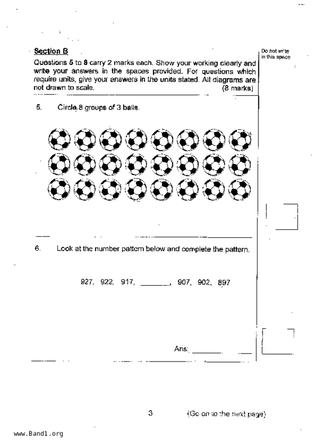 P2Maths試卷