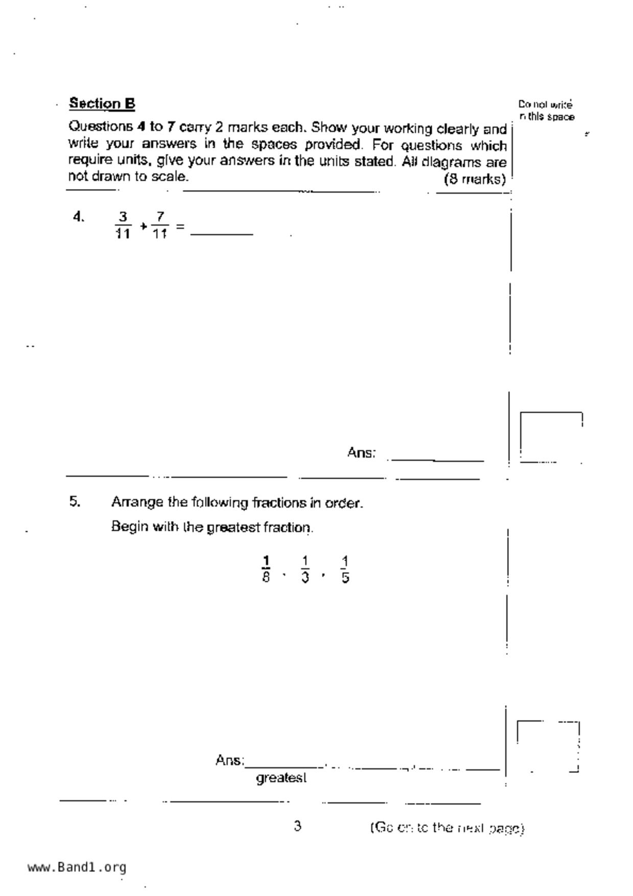 P2Maths試卷