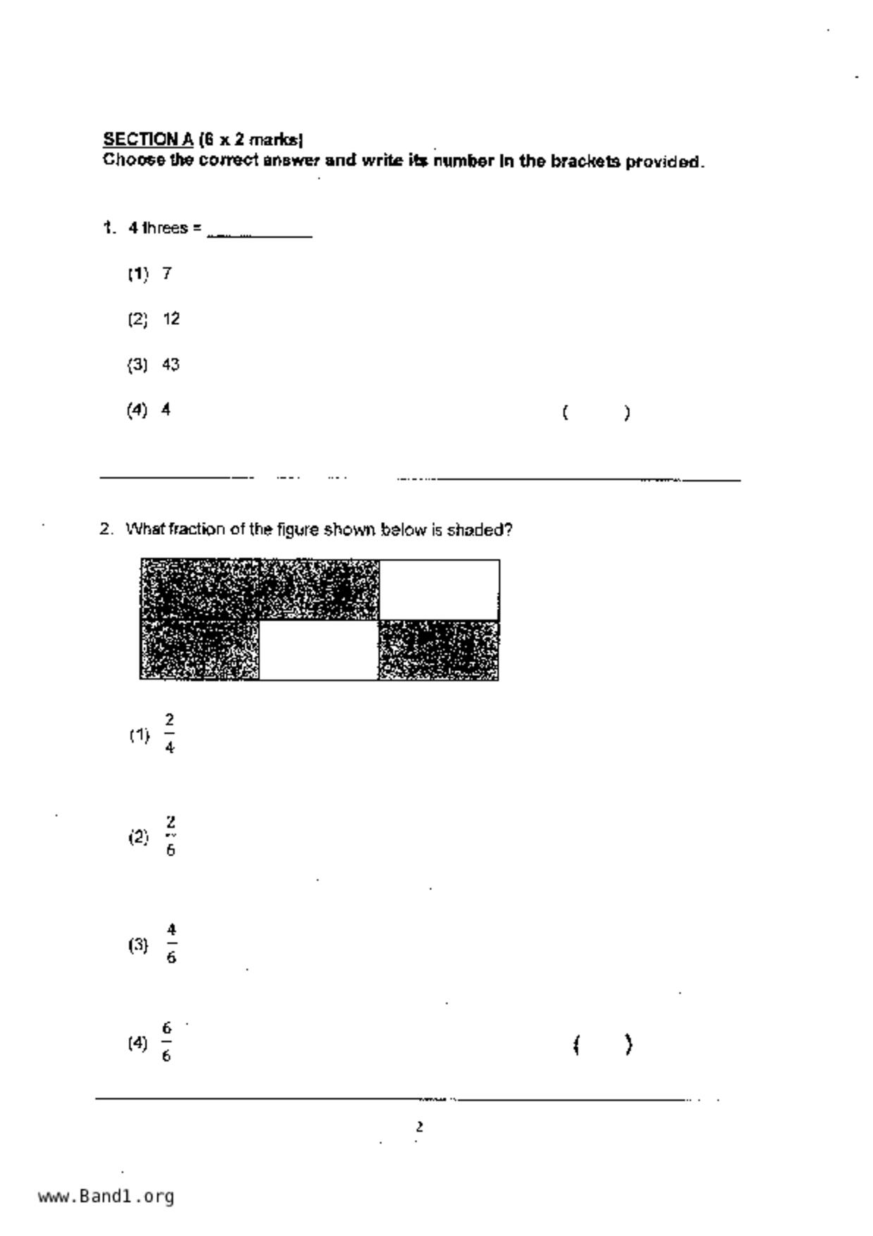 P2Maths試卷