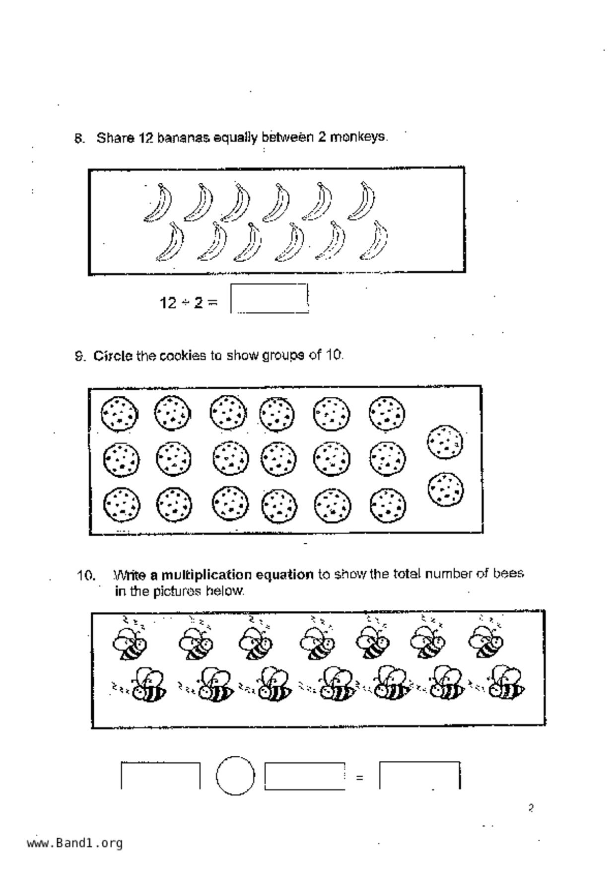 P2Maths試卷