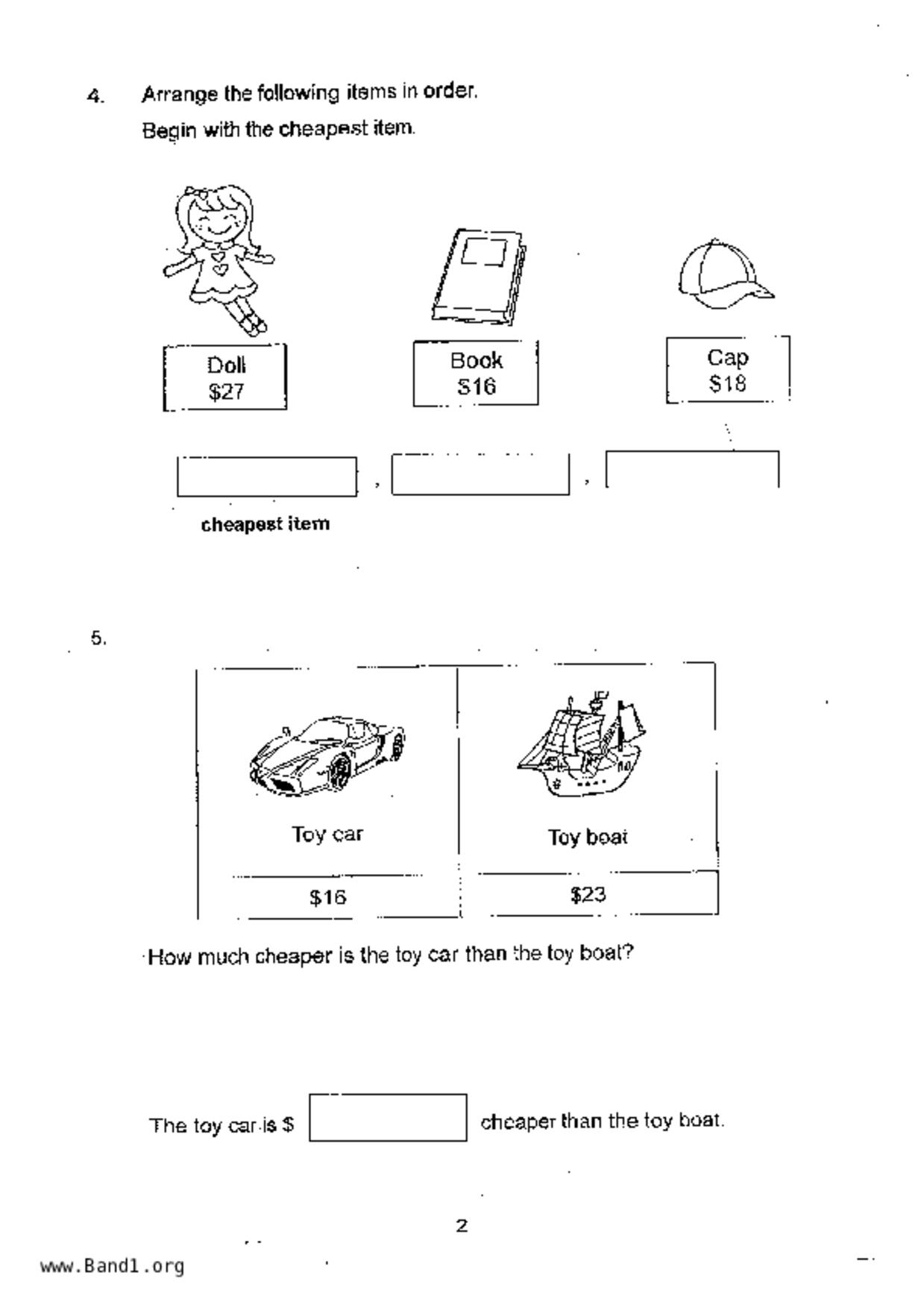P2Maths試卷