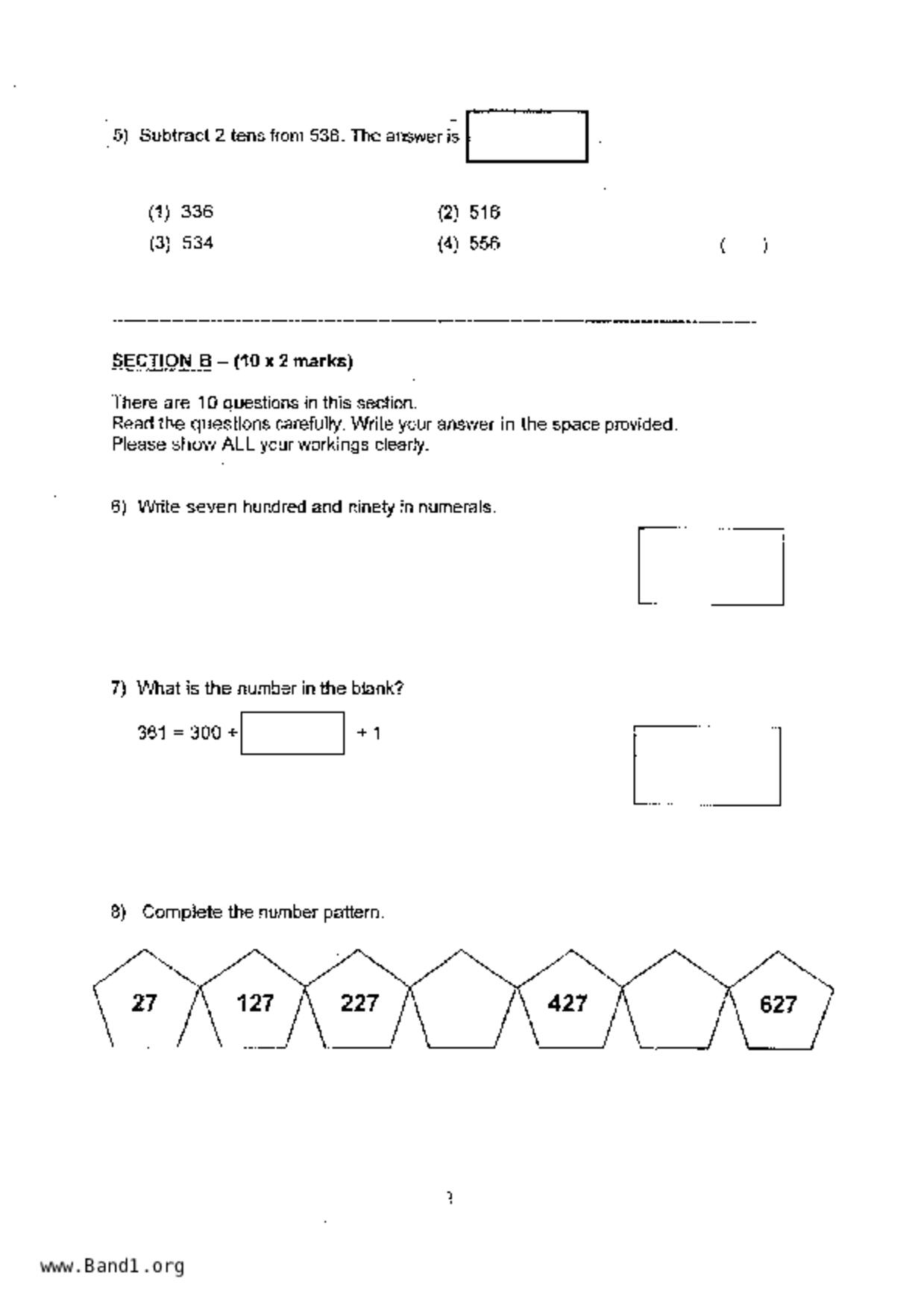 P2Maths試卷
