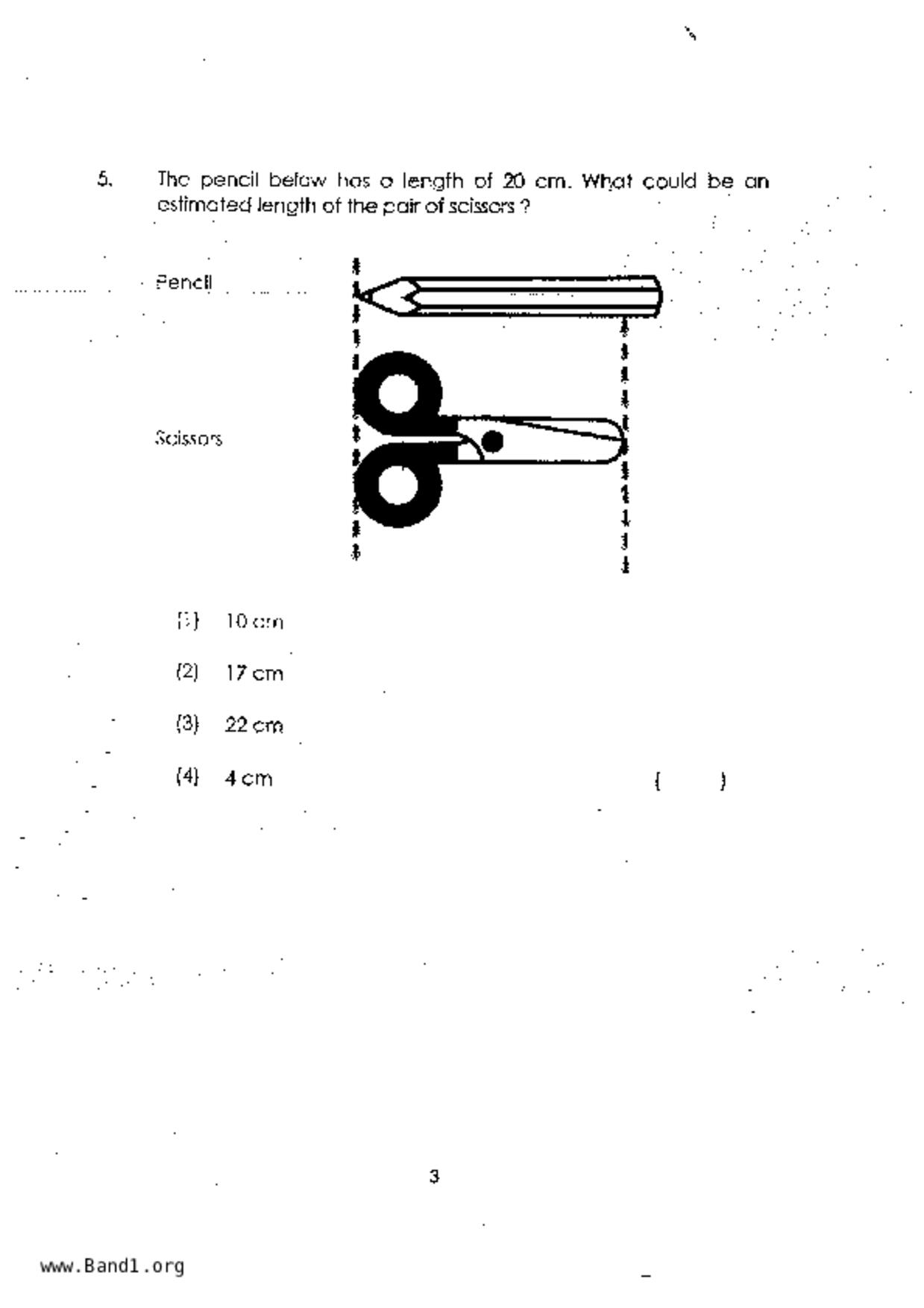 P2Maths試卷
