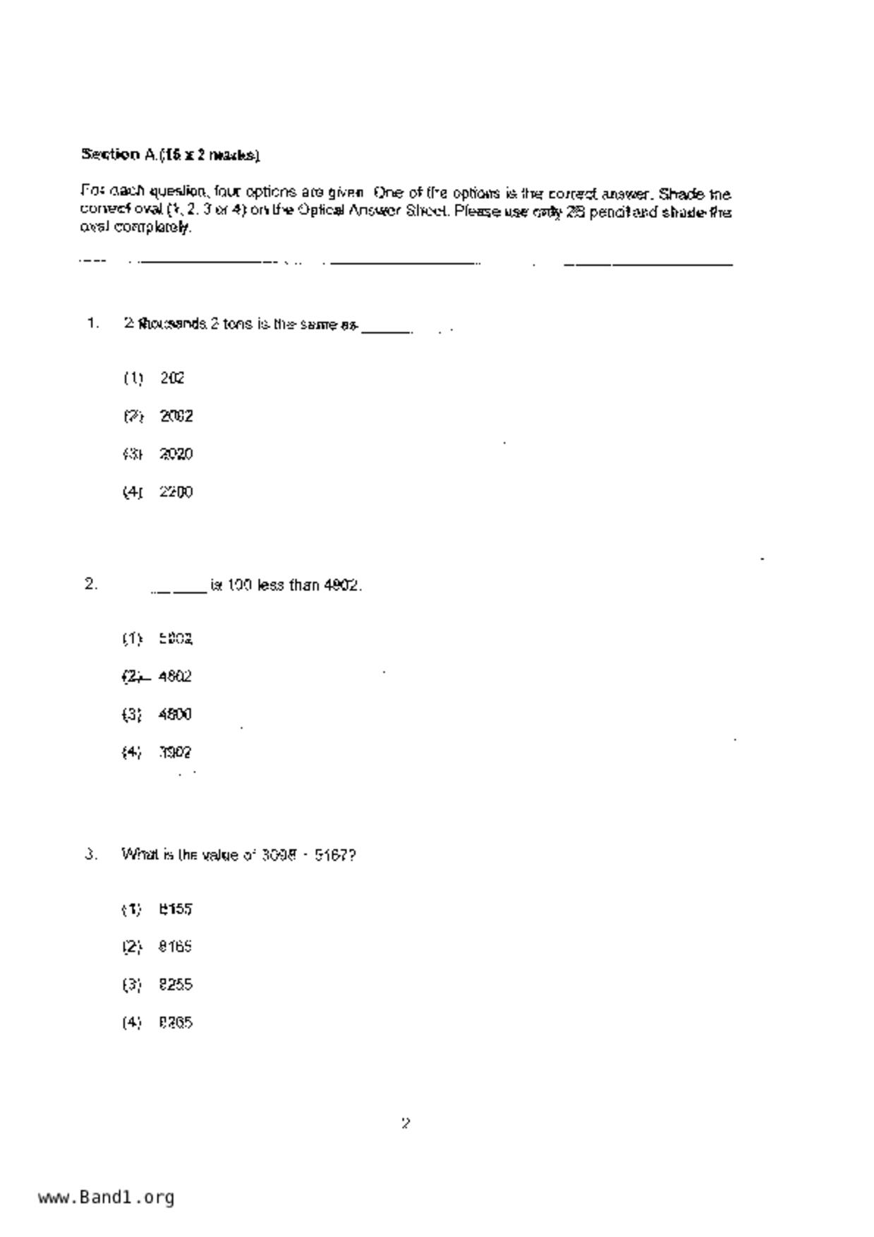 P3Maths試卷