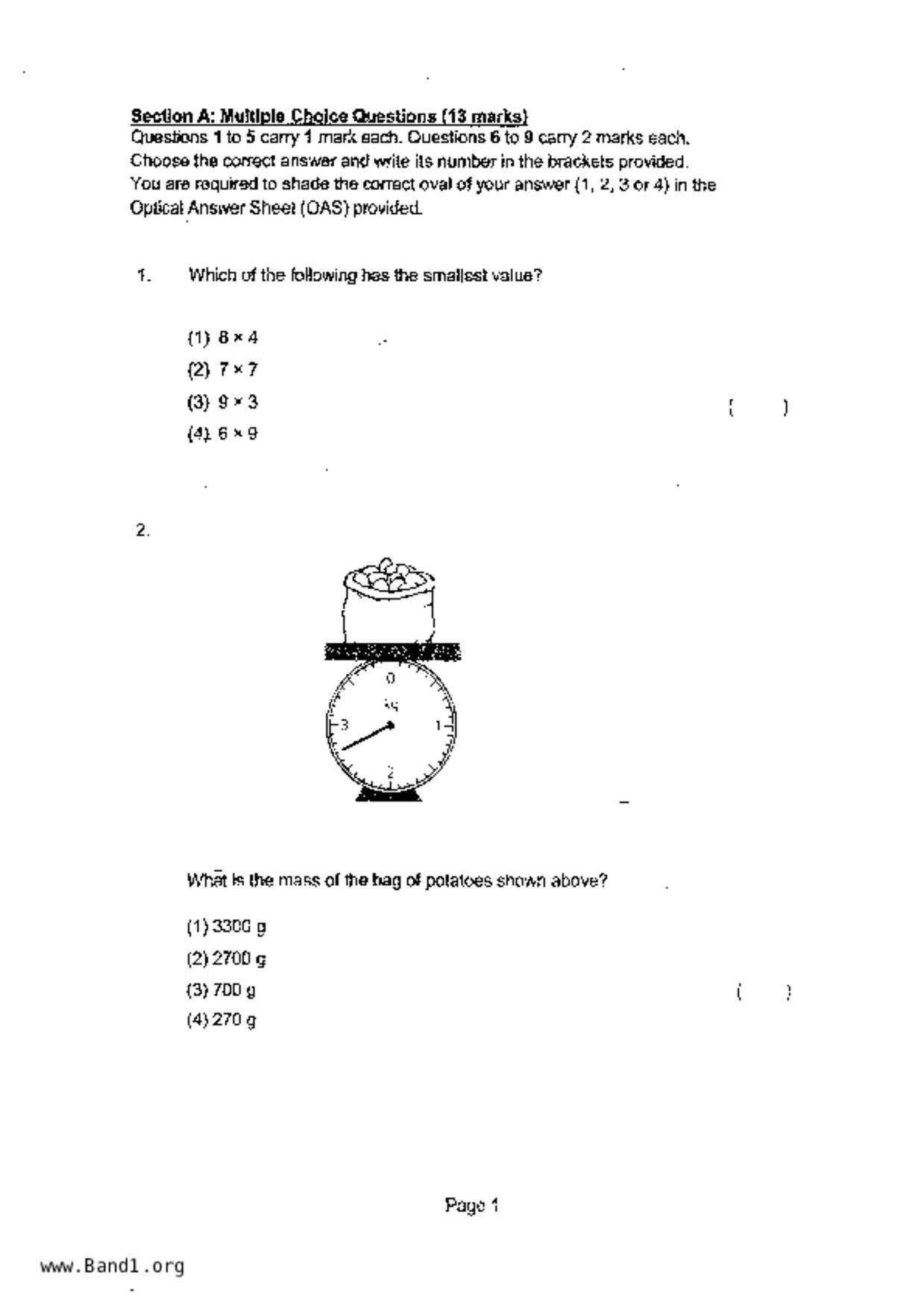 P3Maths試卷