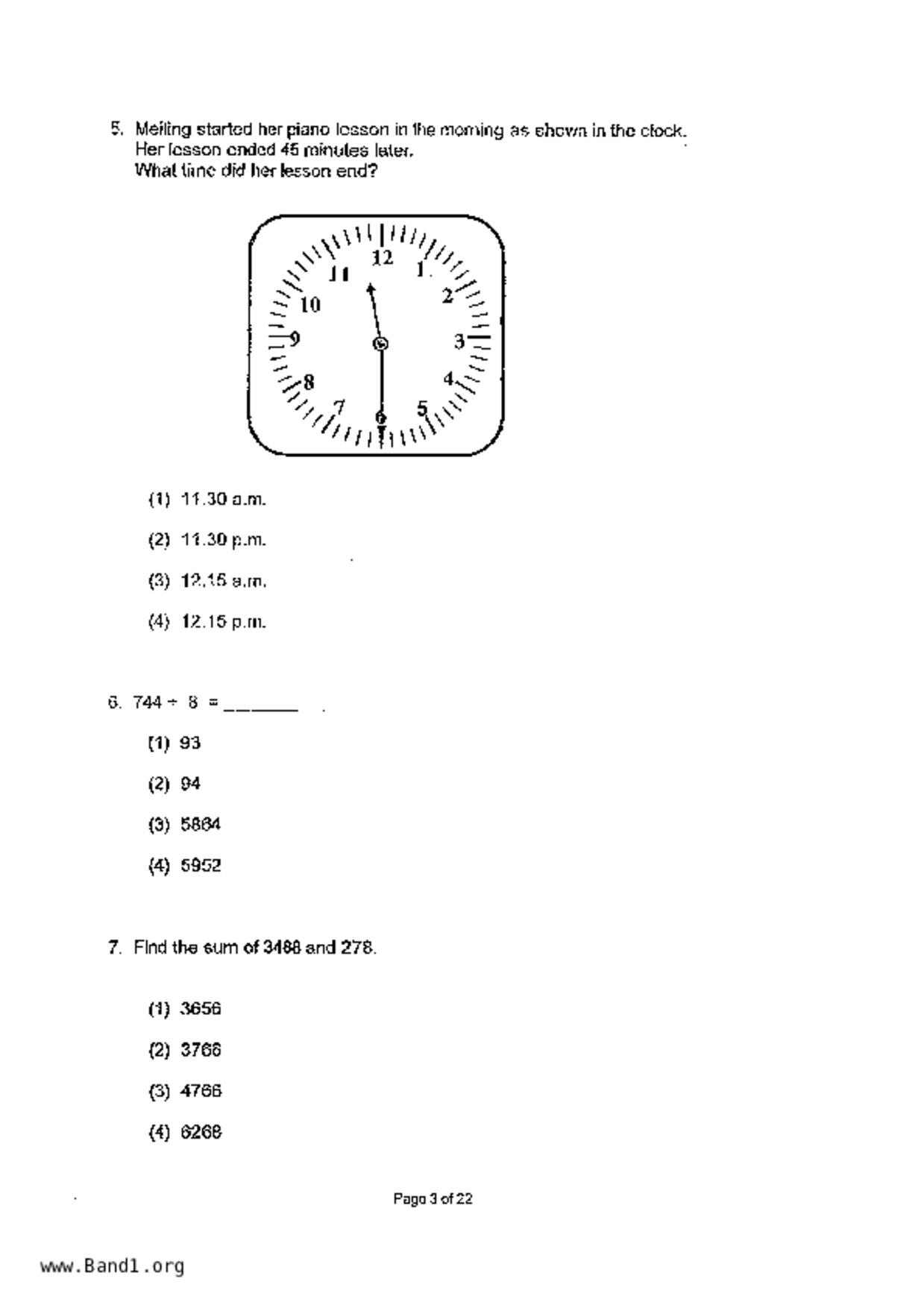 P3Maths試卷