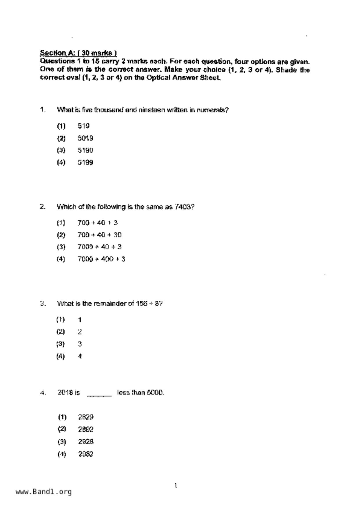 P3Maths試卷