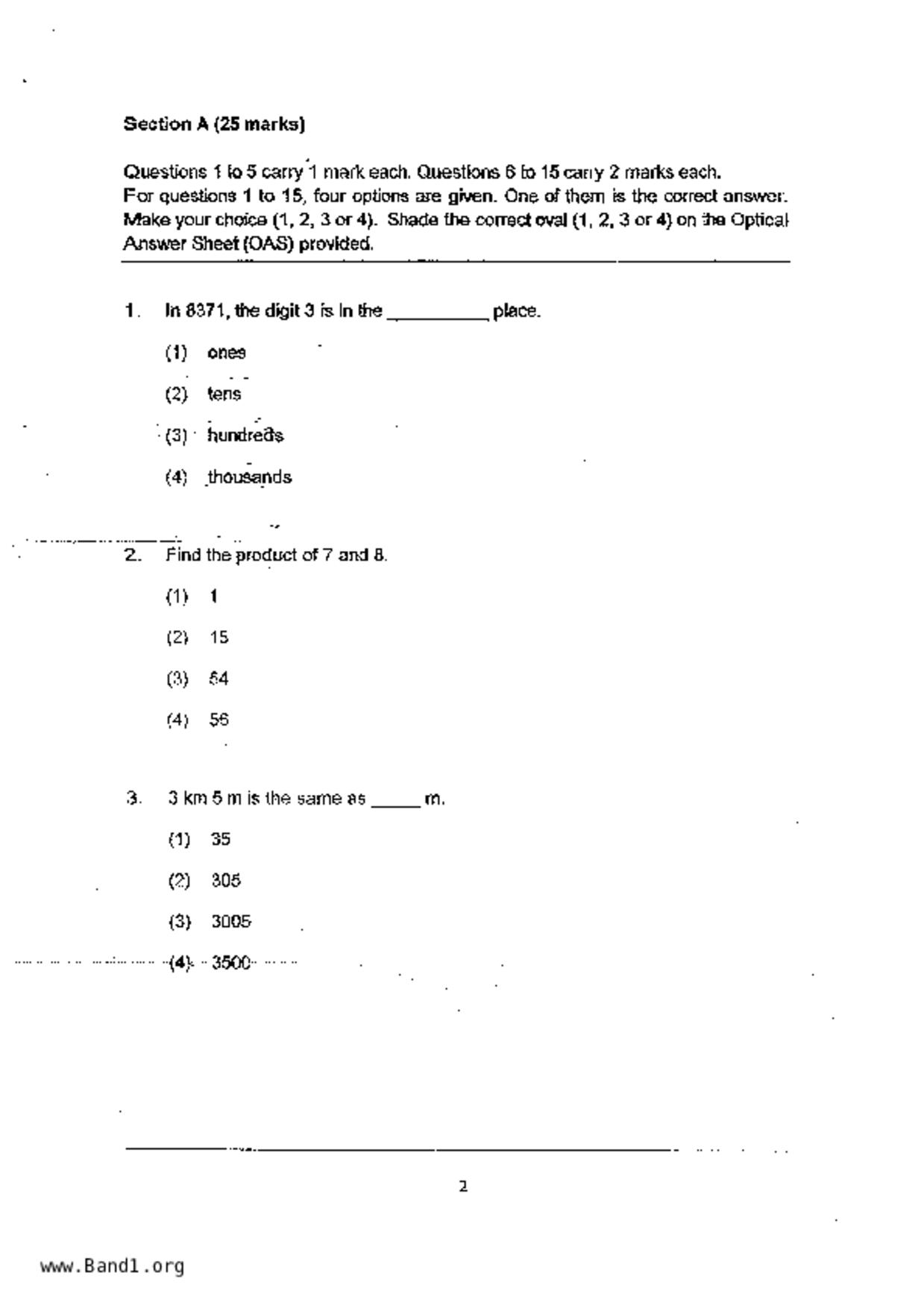 P3Maths試卷