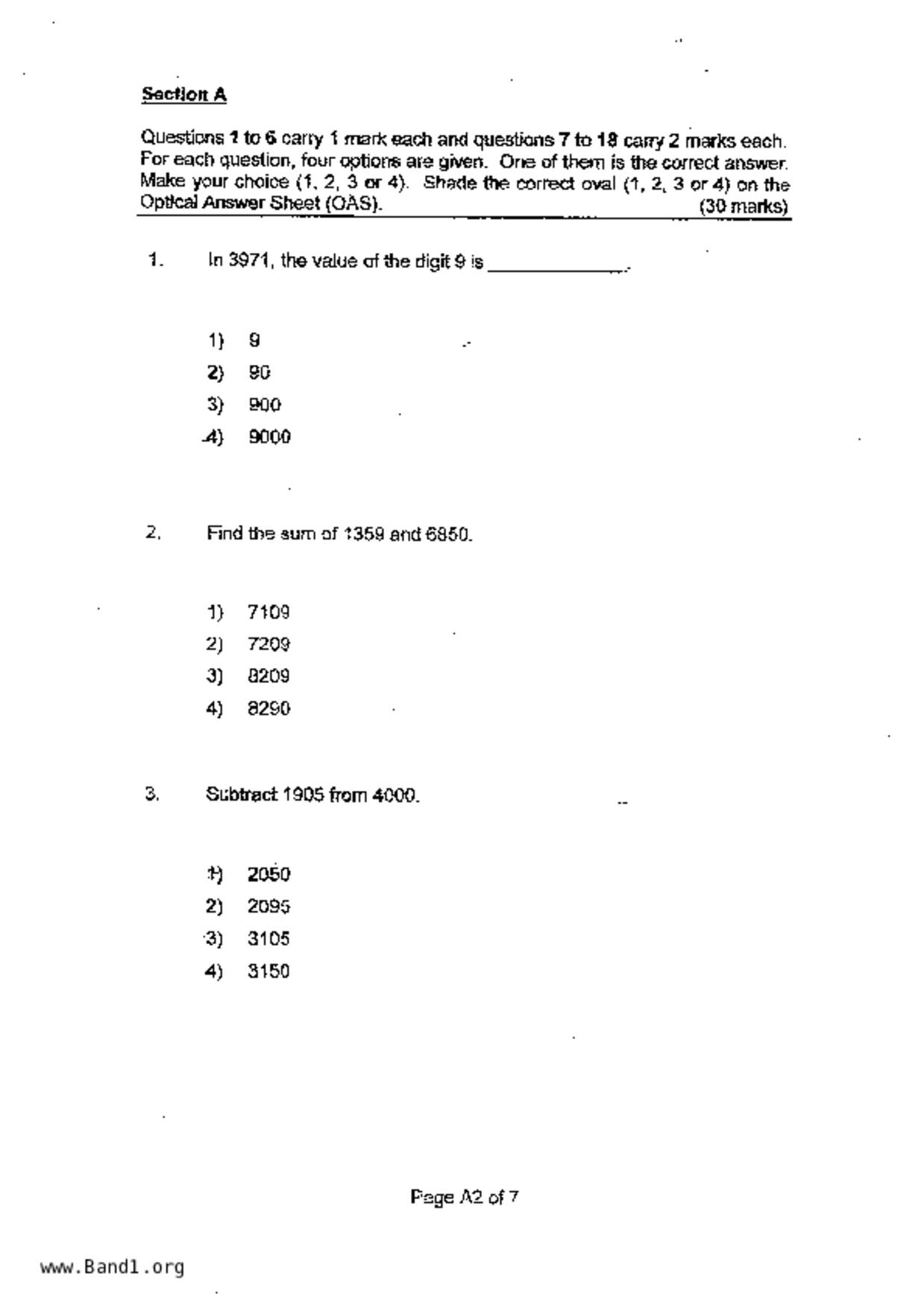 P3Maths試卷