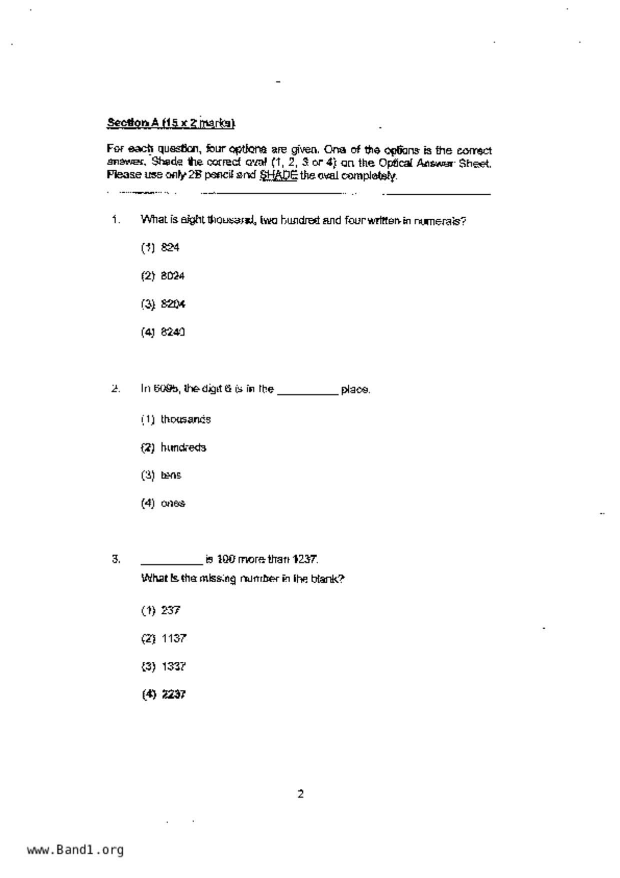 P3Maths試卷