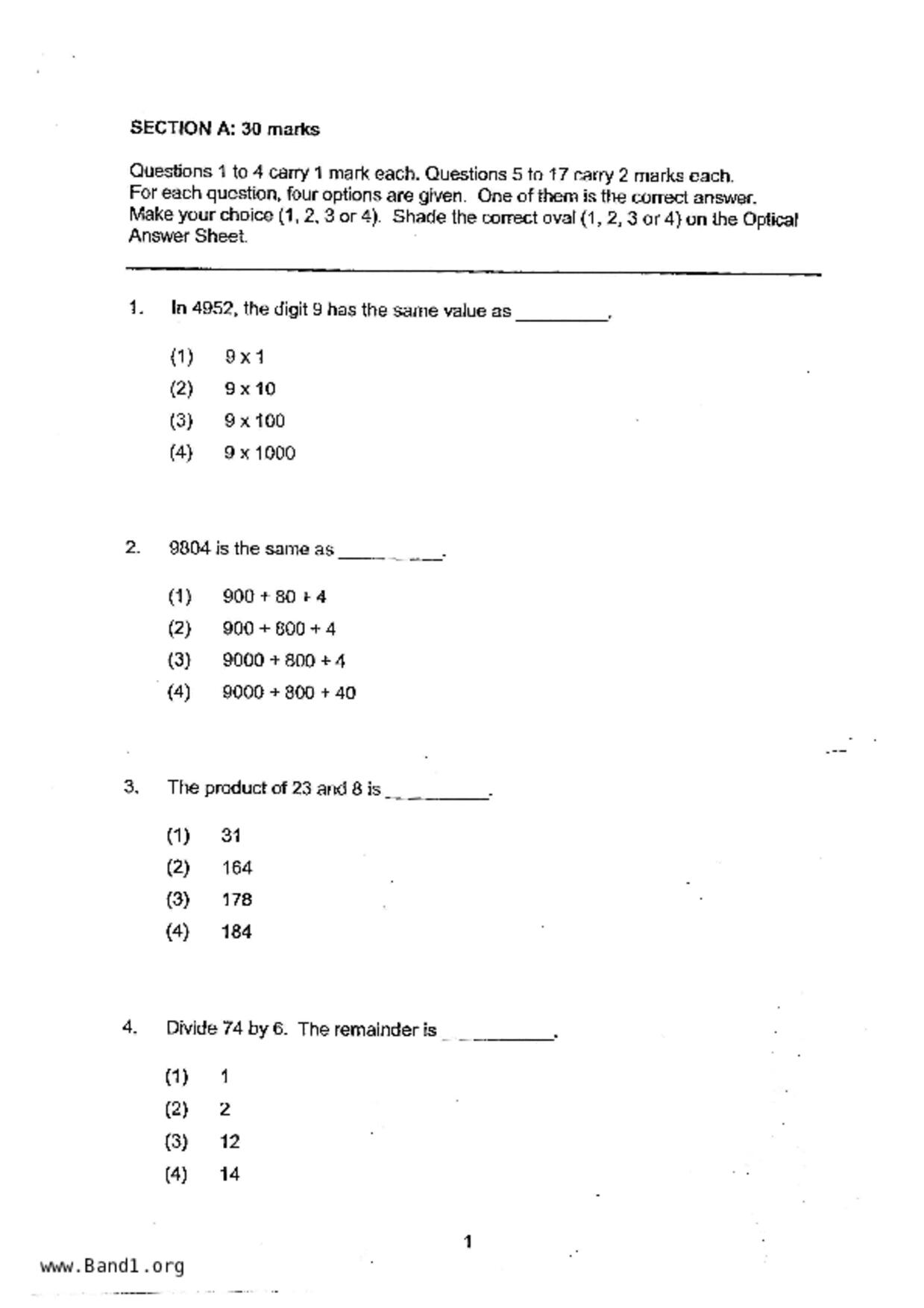 P3Maths試卷