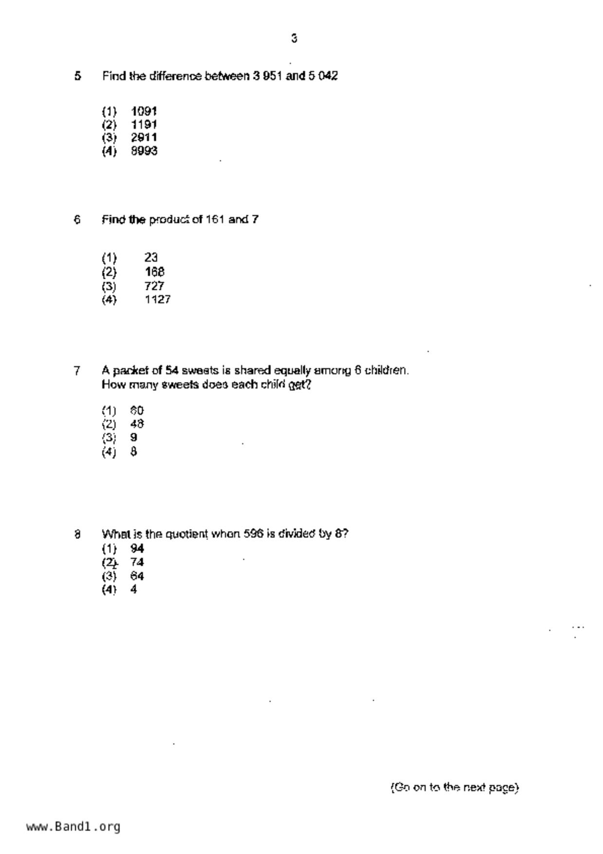 P3Maths試卷