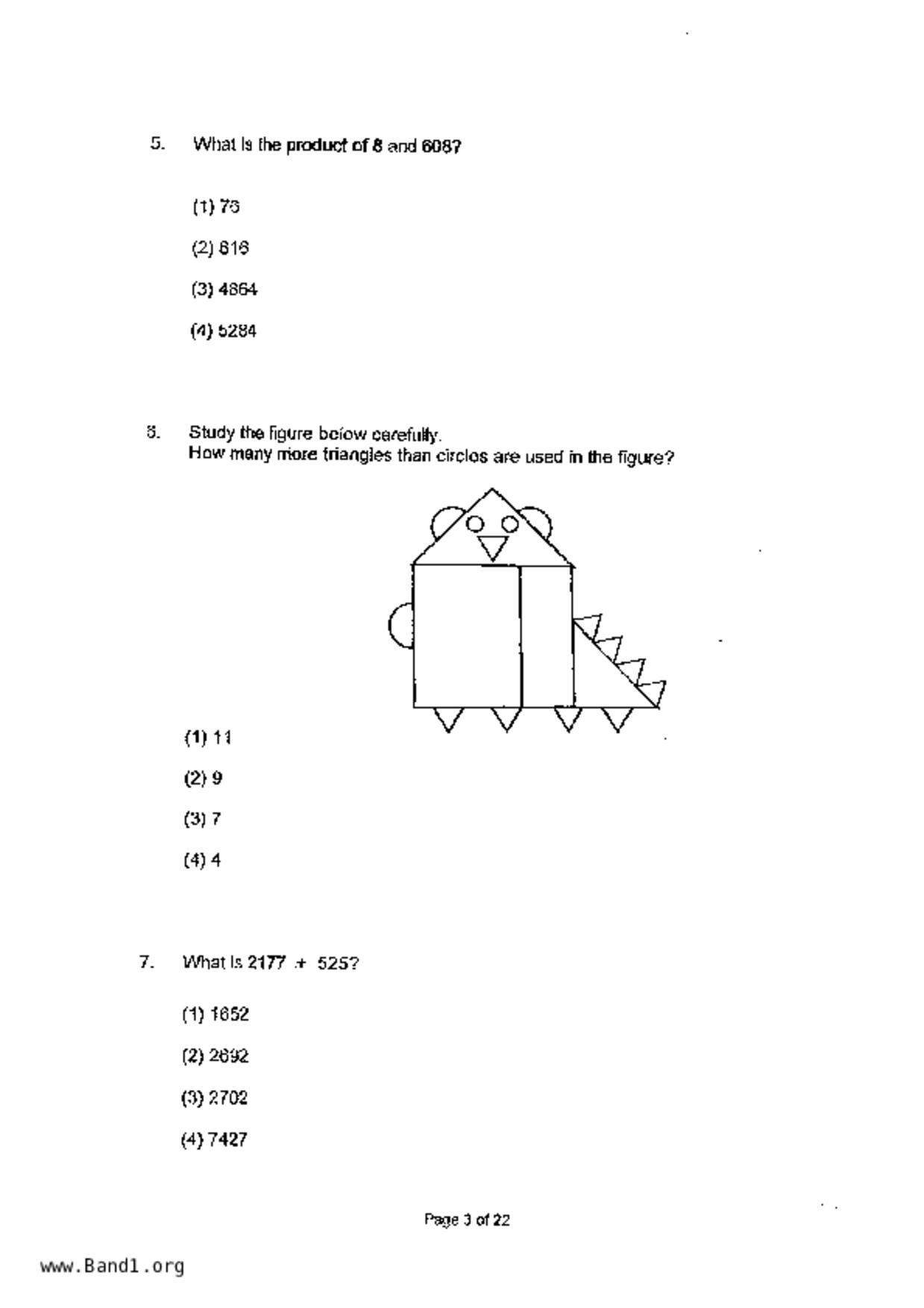 P3Maths試卷