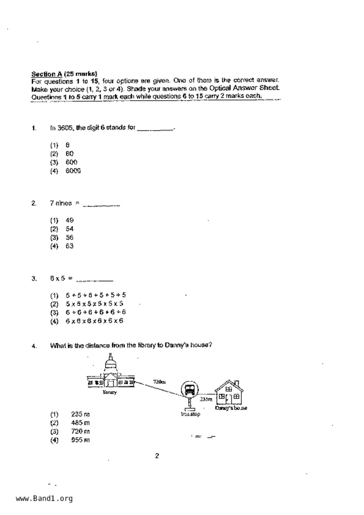P3Maths試卷