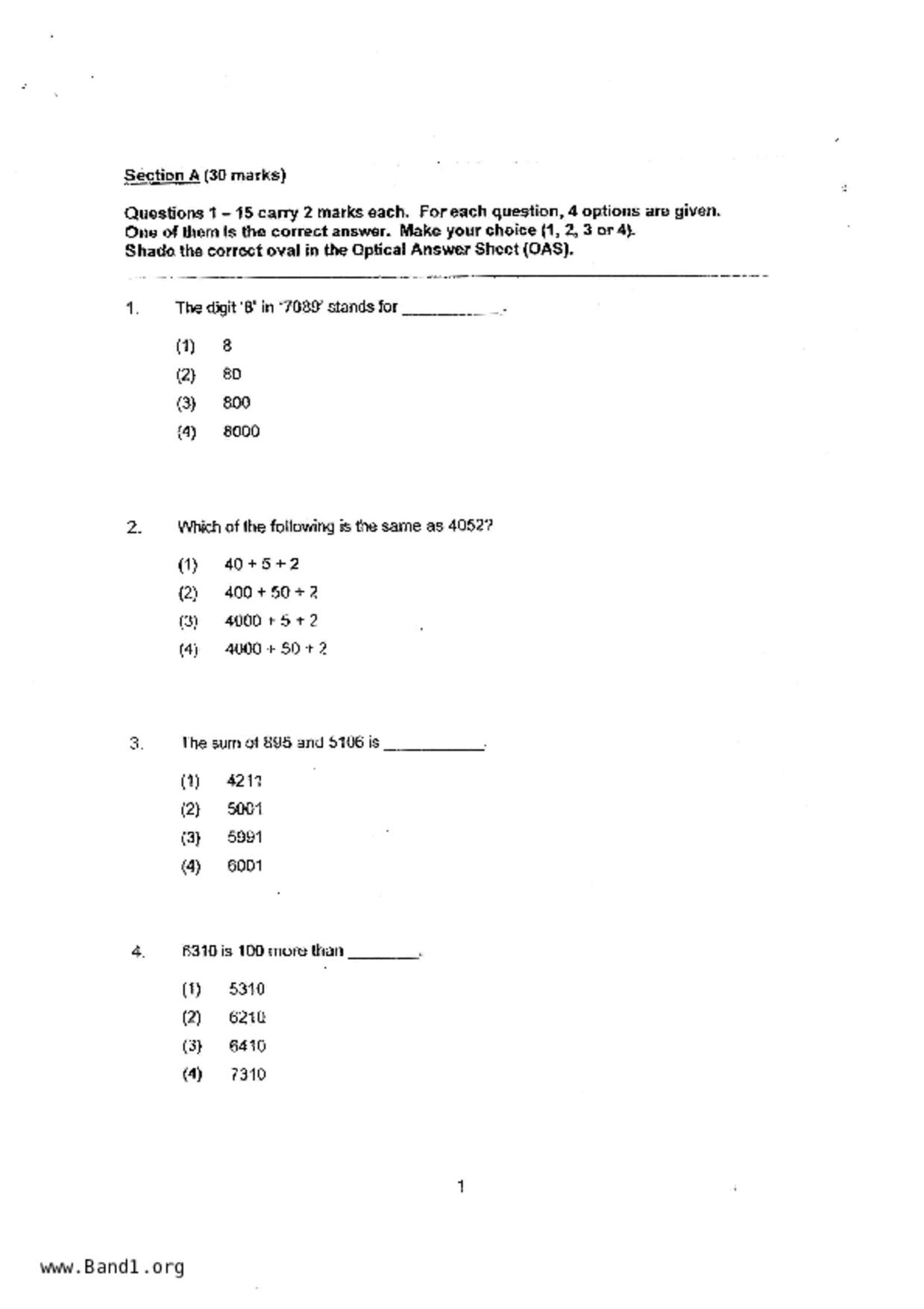 P3Maths試卷