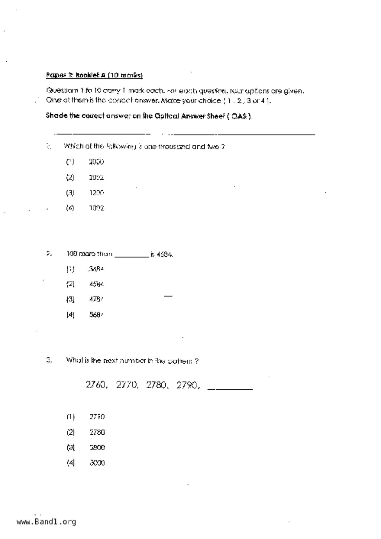 P3Maths試卷