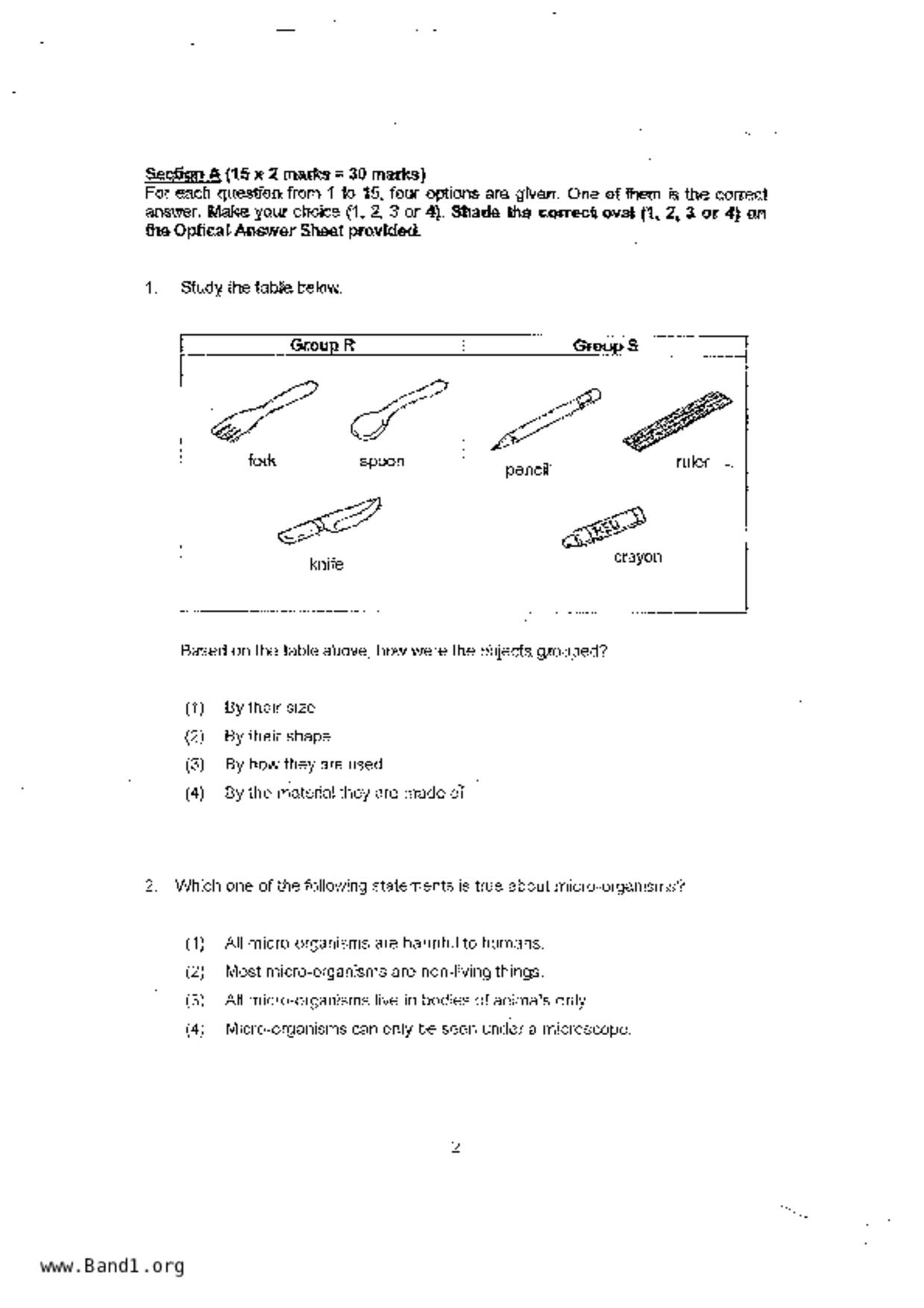 P3Science試卷