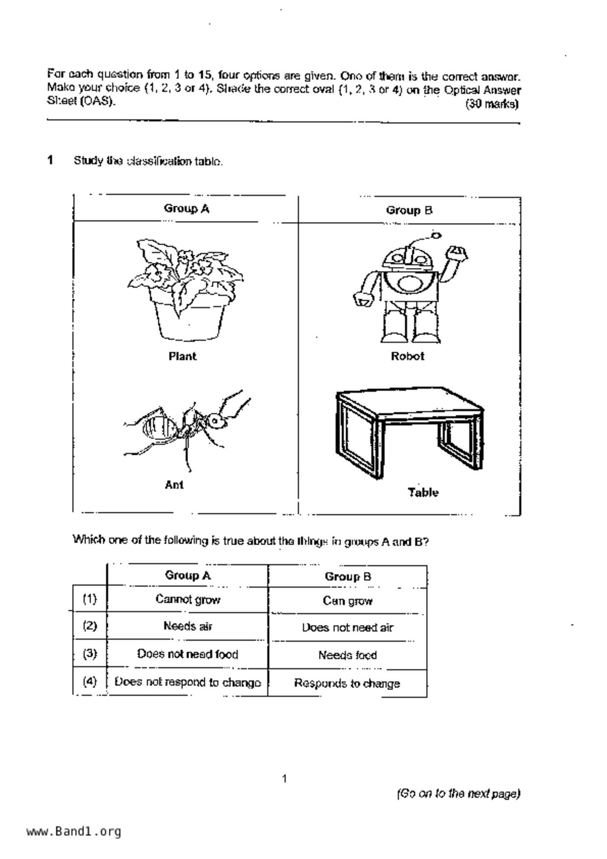 P3Science試卷