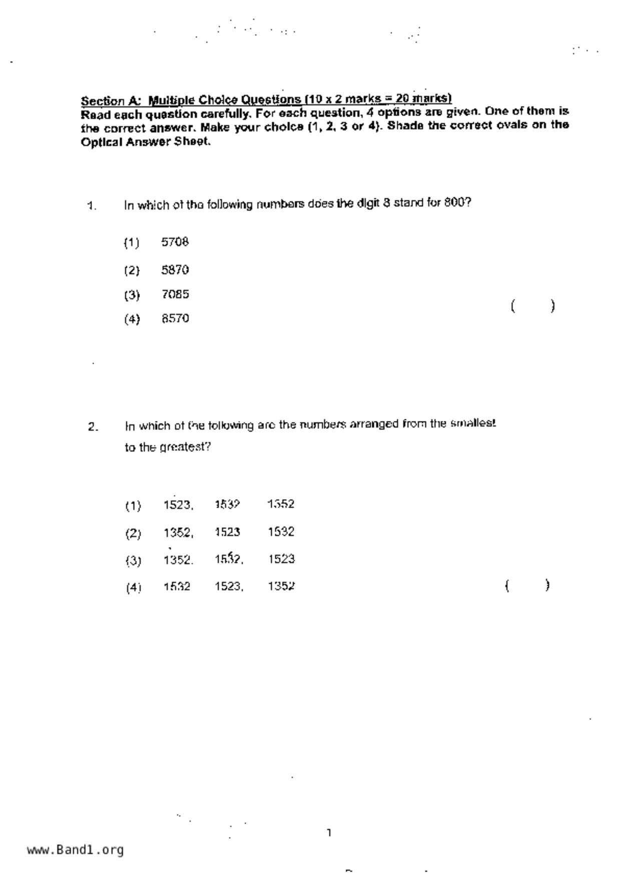 P4Maths試卷