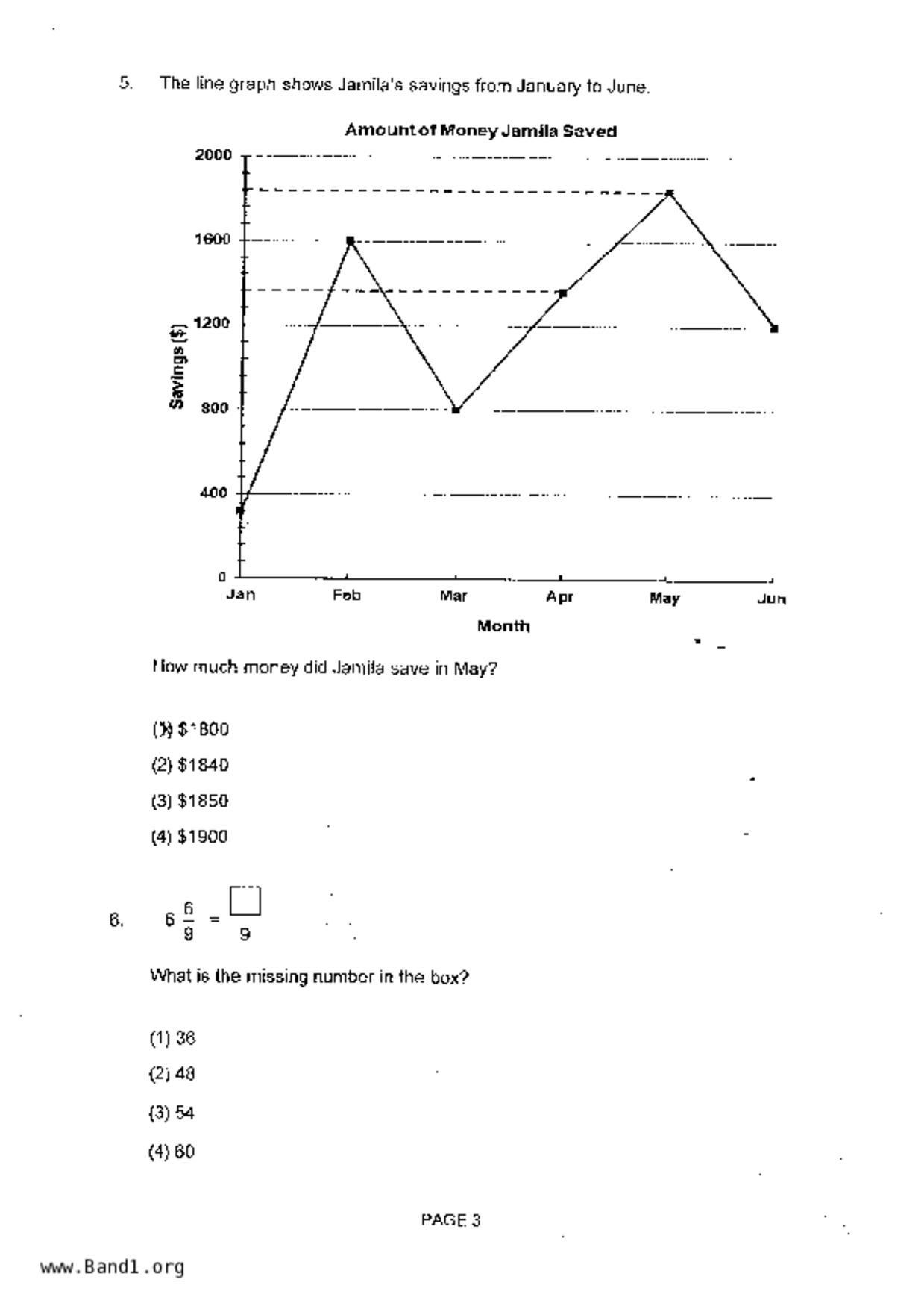 P4Maths試卷