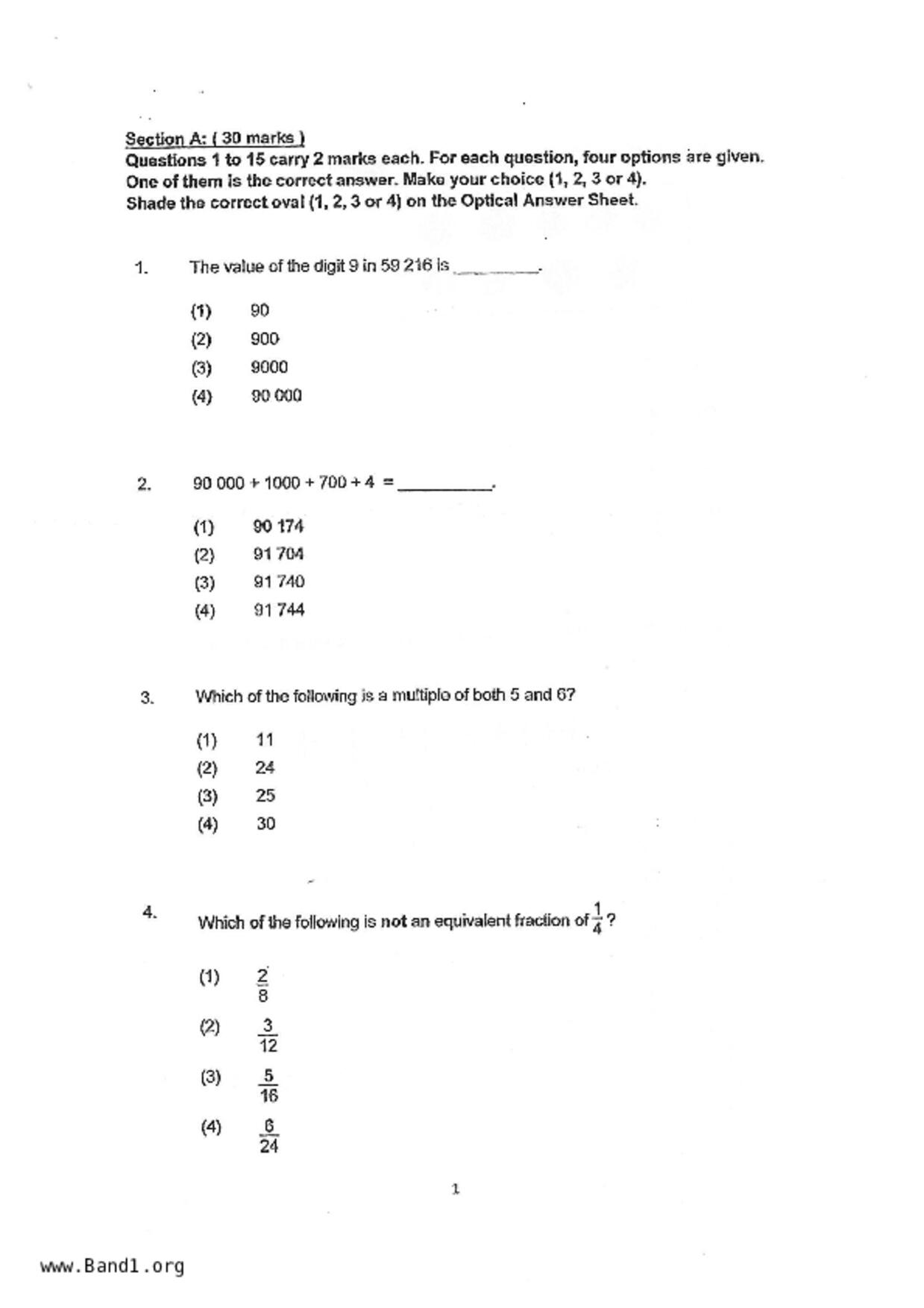 P4Maths試卷