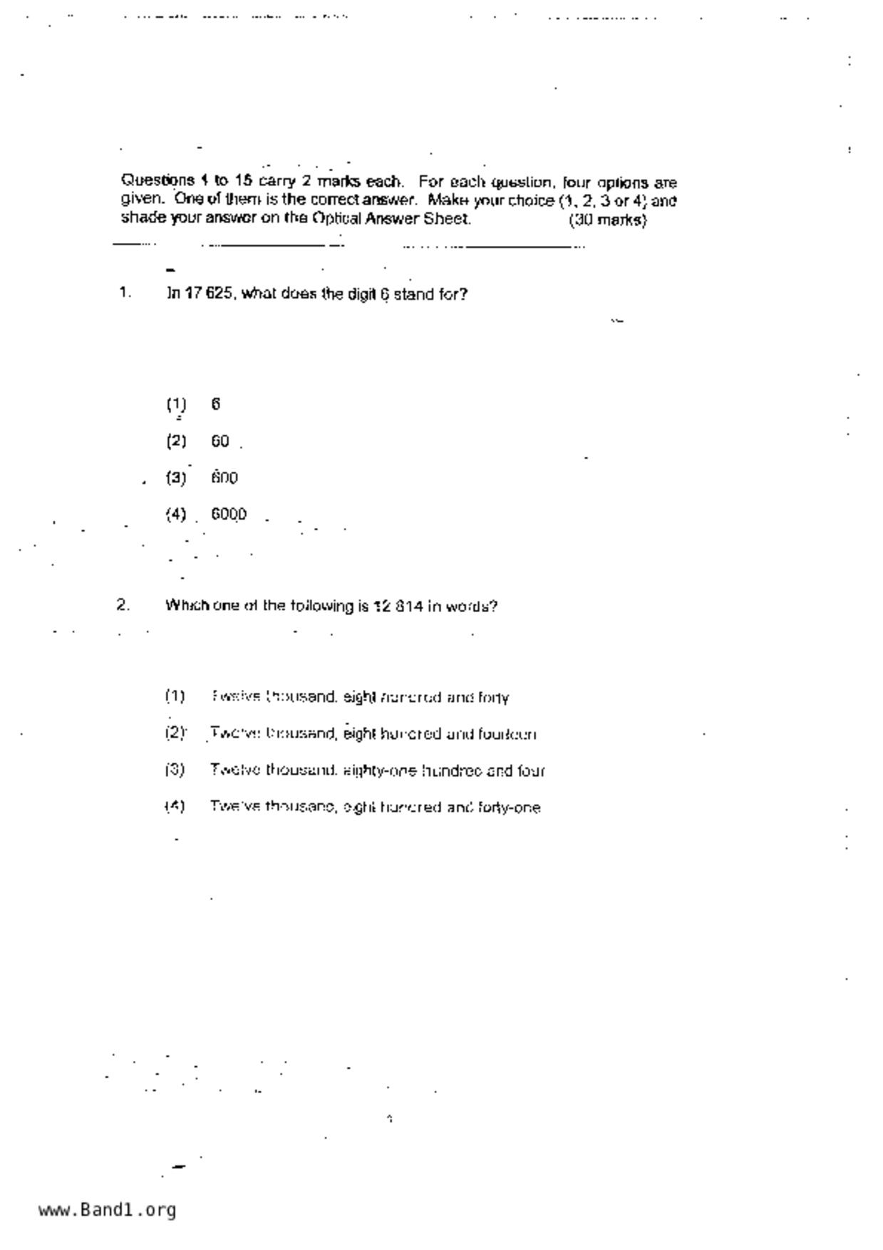 P4Maths試卷