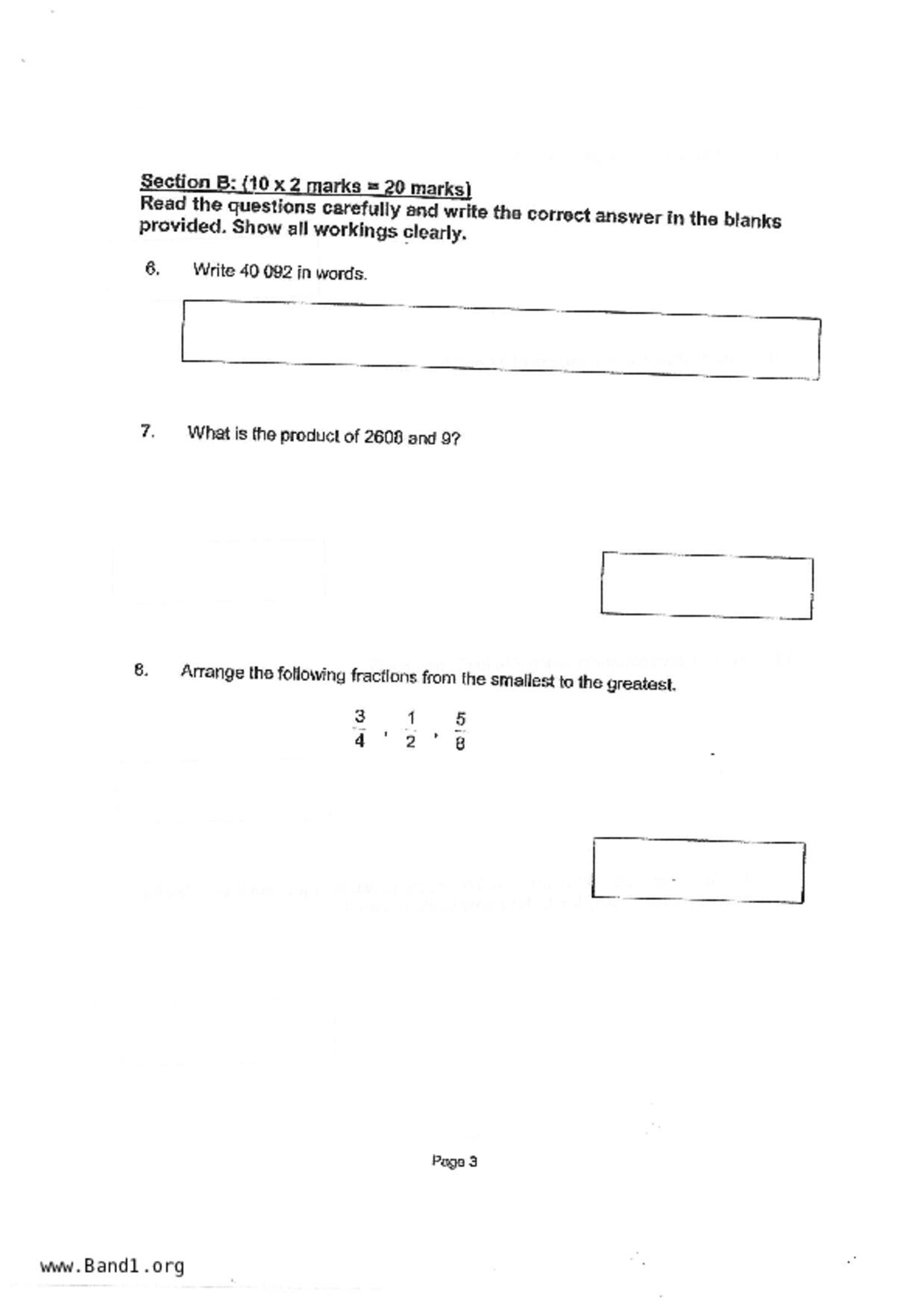 P4Maths試卷