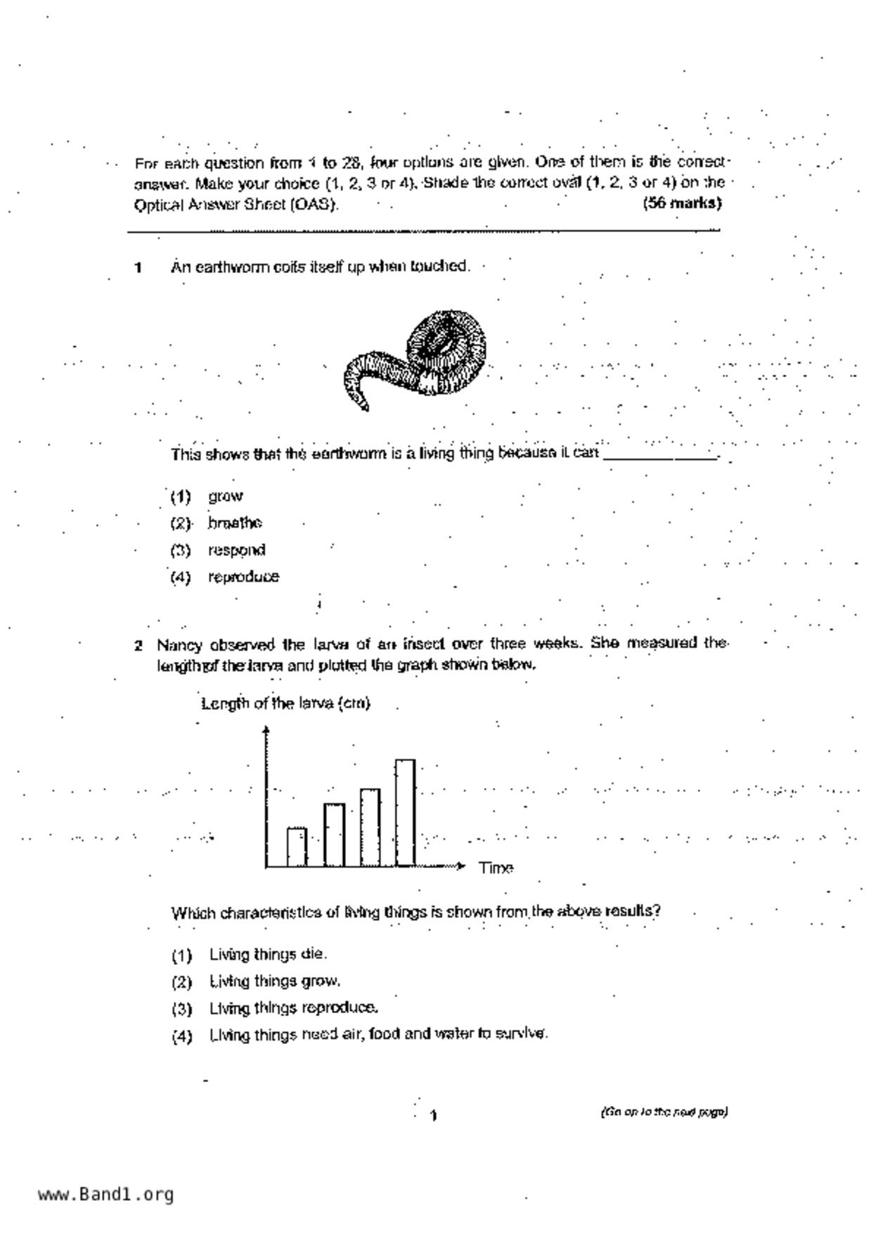 P4Science試卷