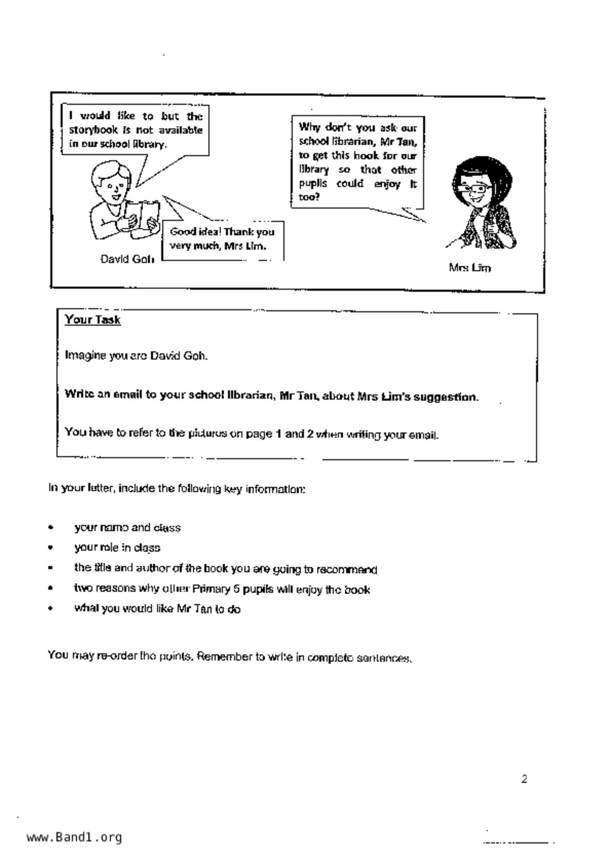 P5English試卷