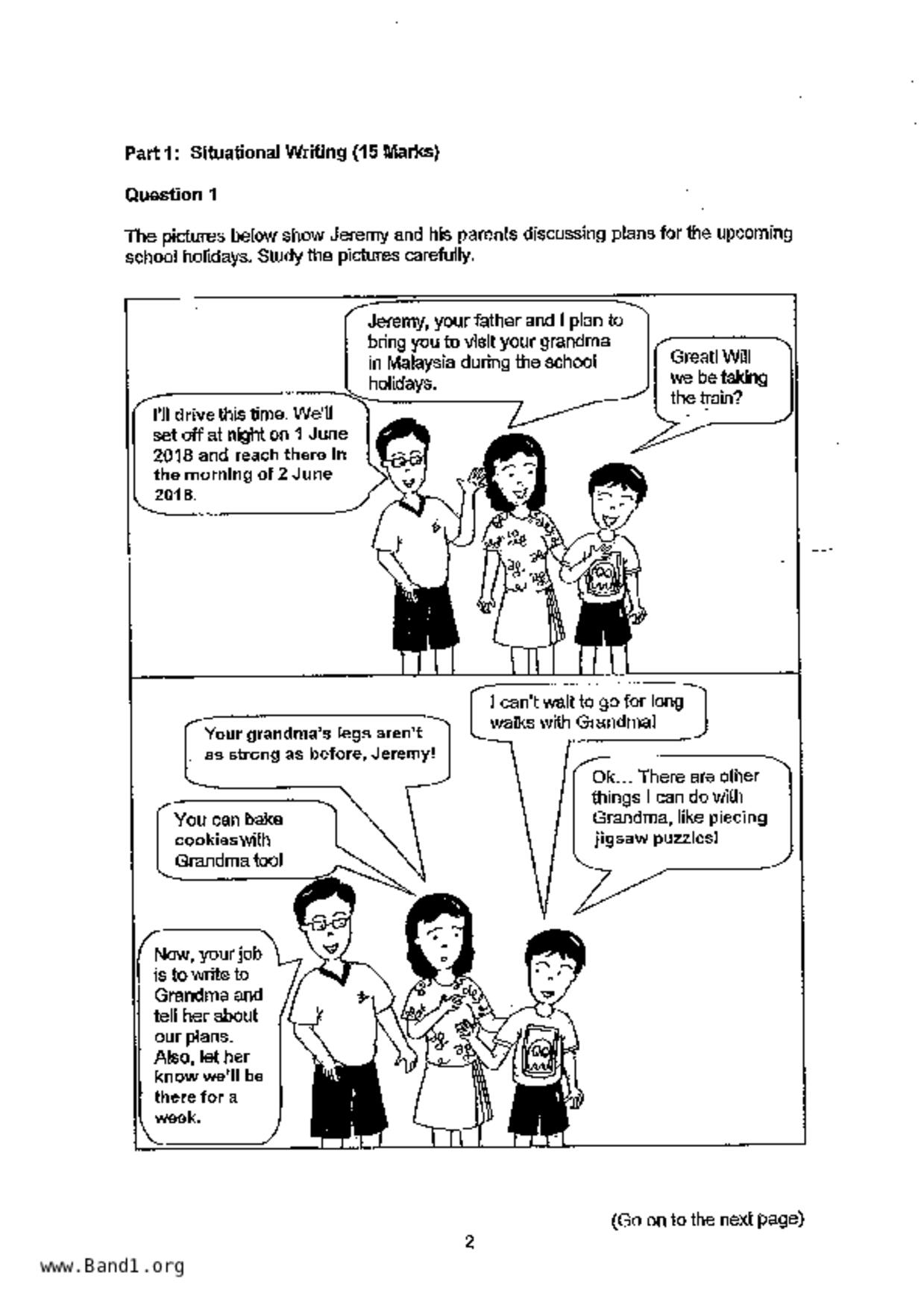 P5English試卷