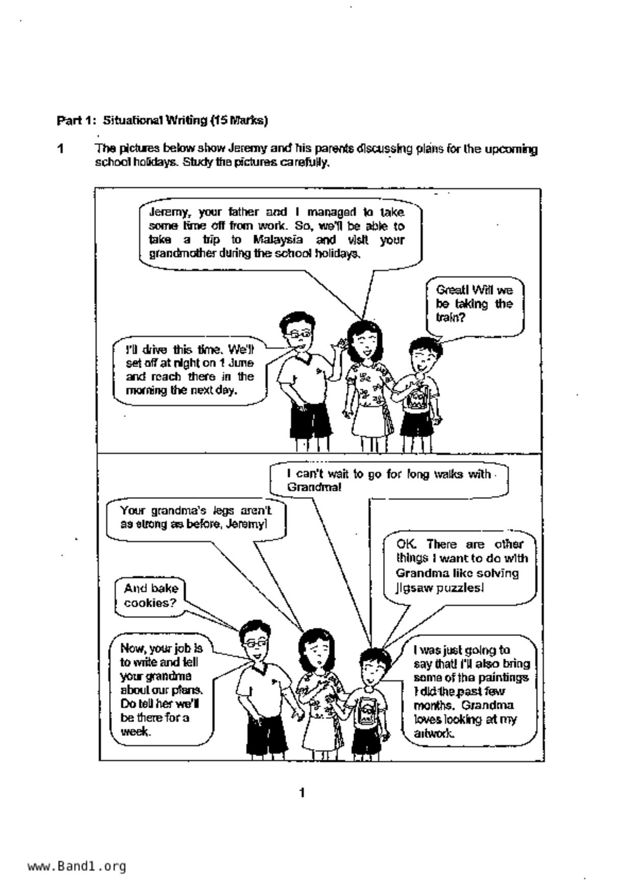 P5English試卷