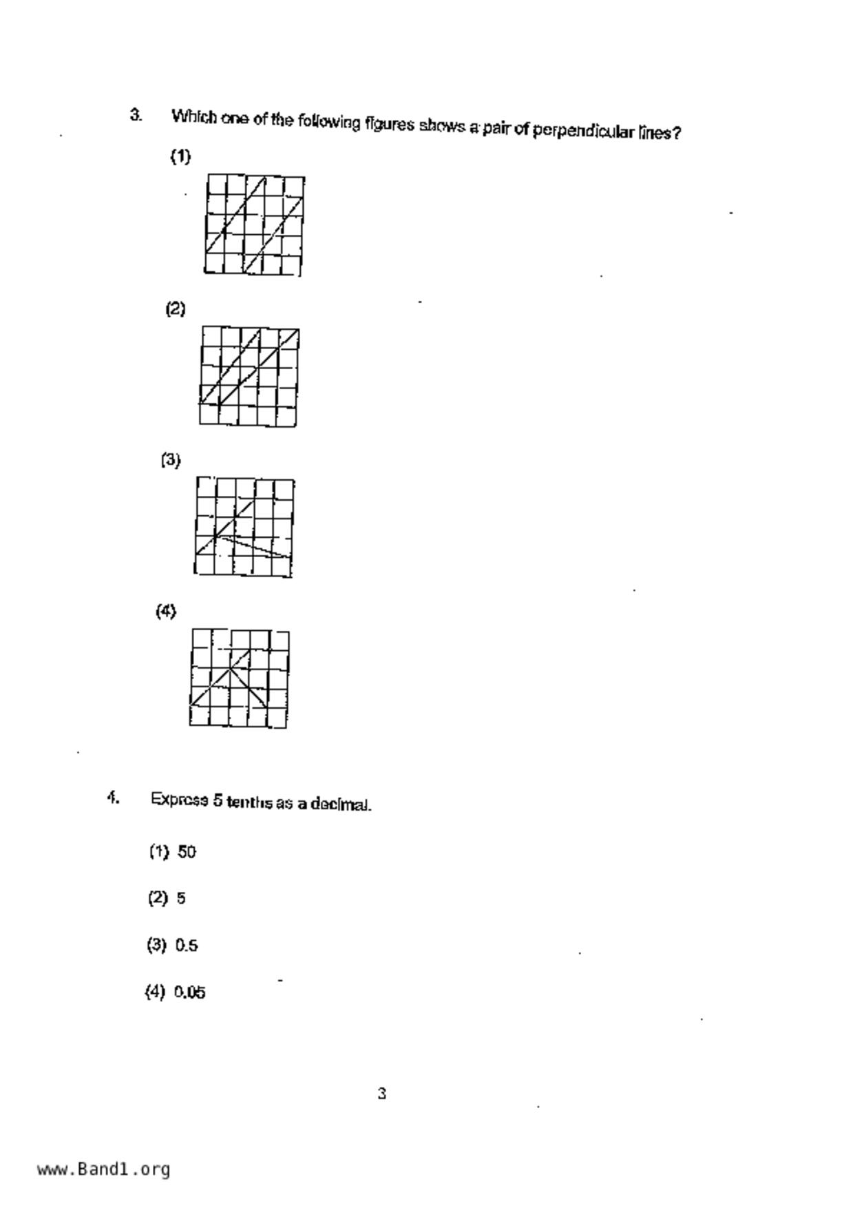 P5Maths試卷