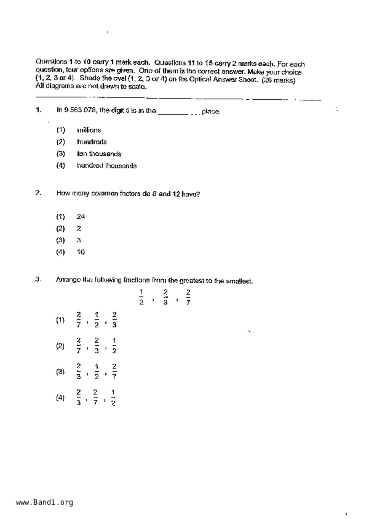 P5Maths試卷