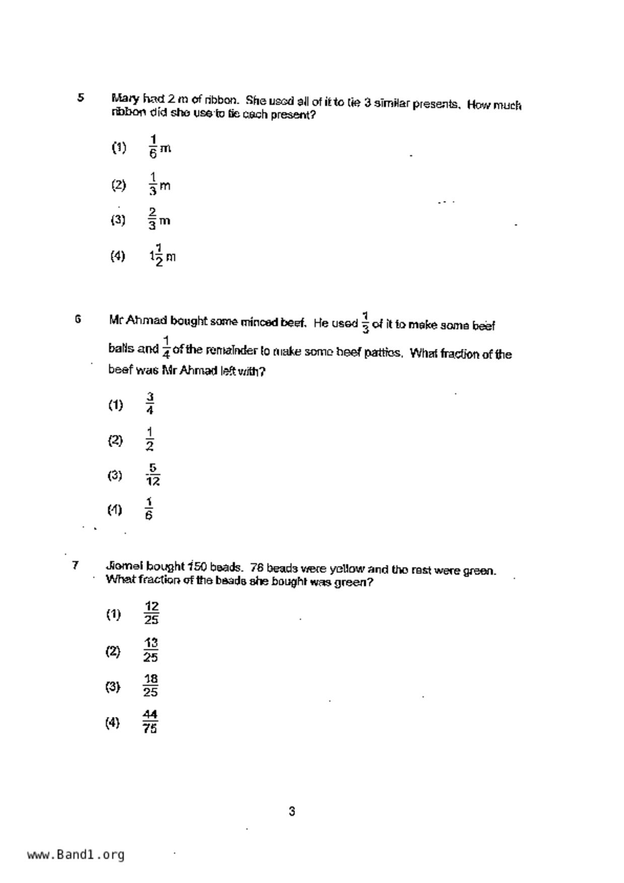 P5Maths試卷