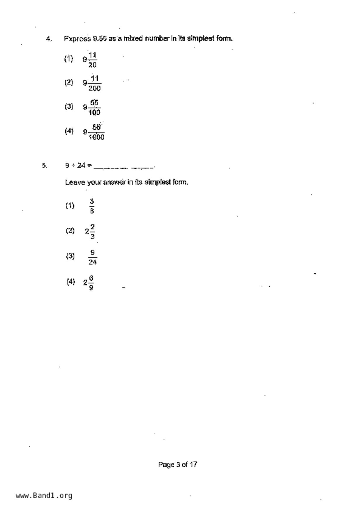 P5Maths試卷