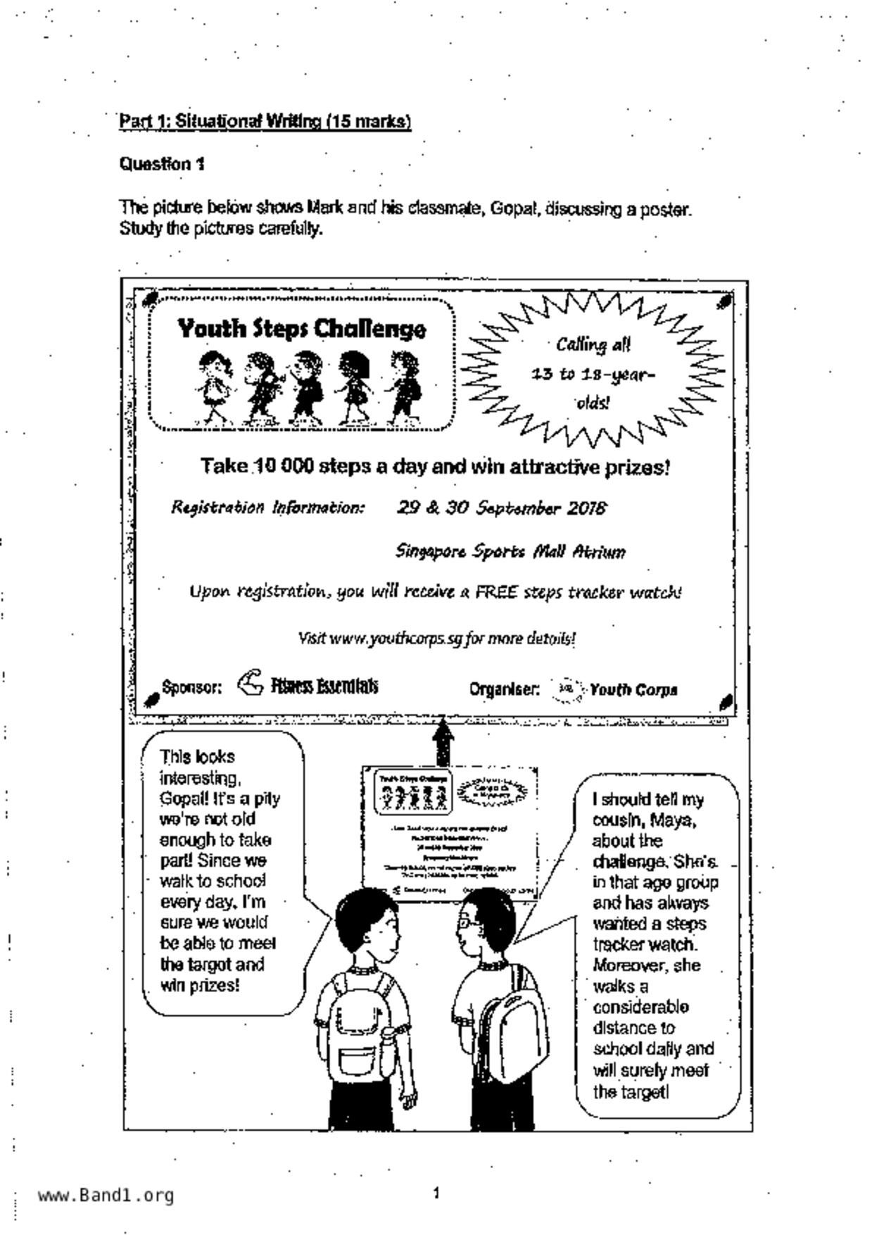 P6English試卷