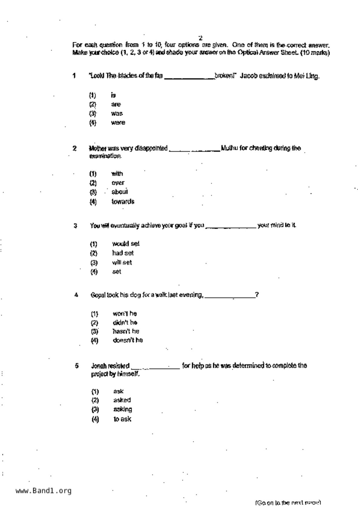 P6English試卷