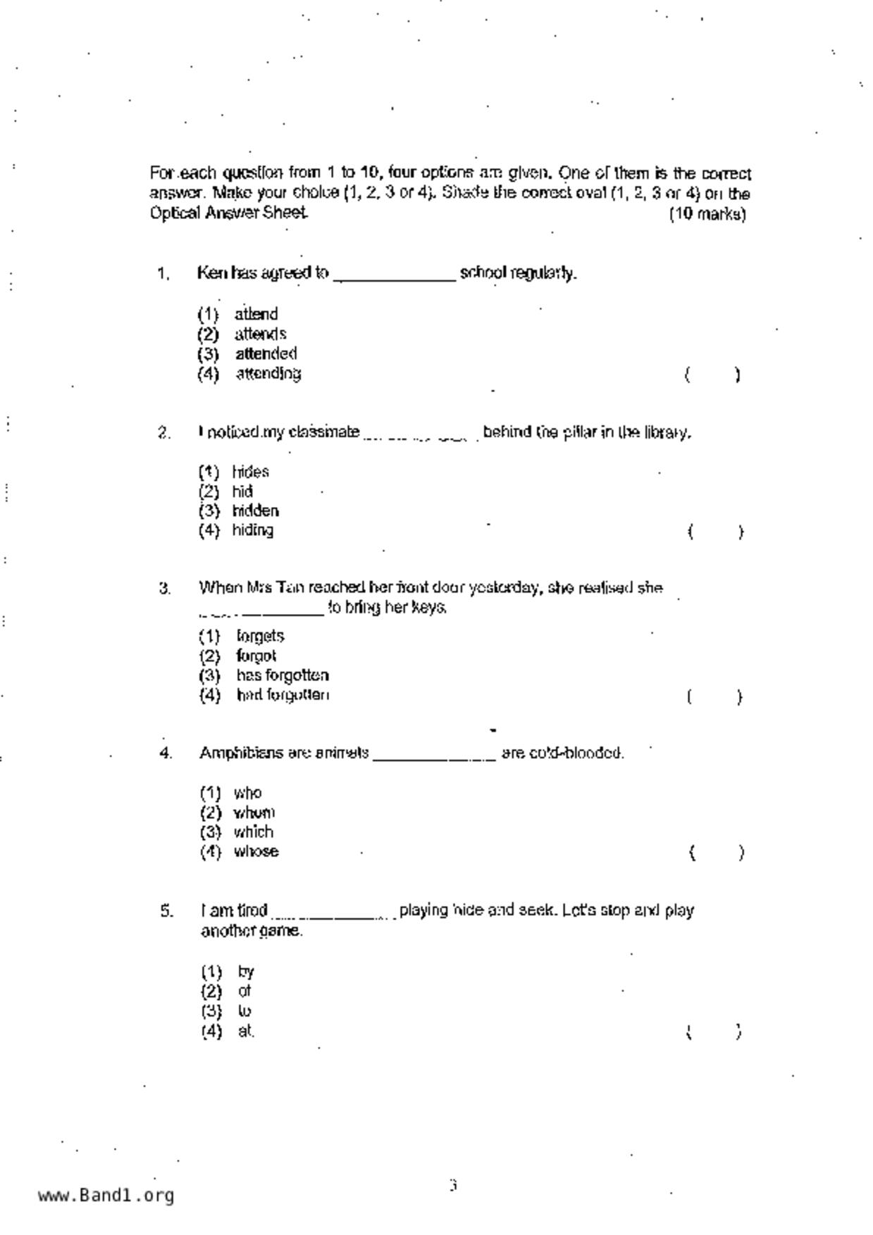 P6English試卷