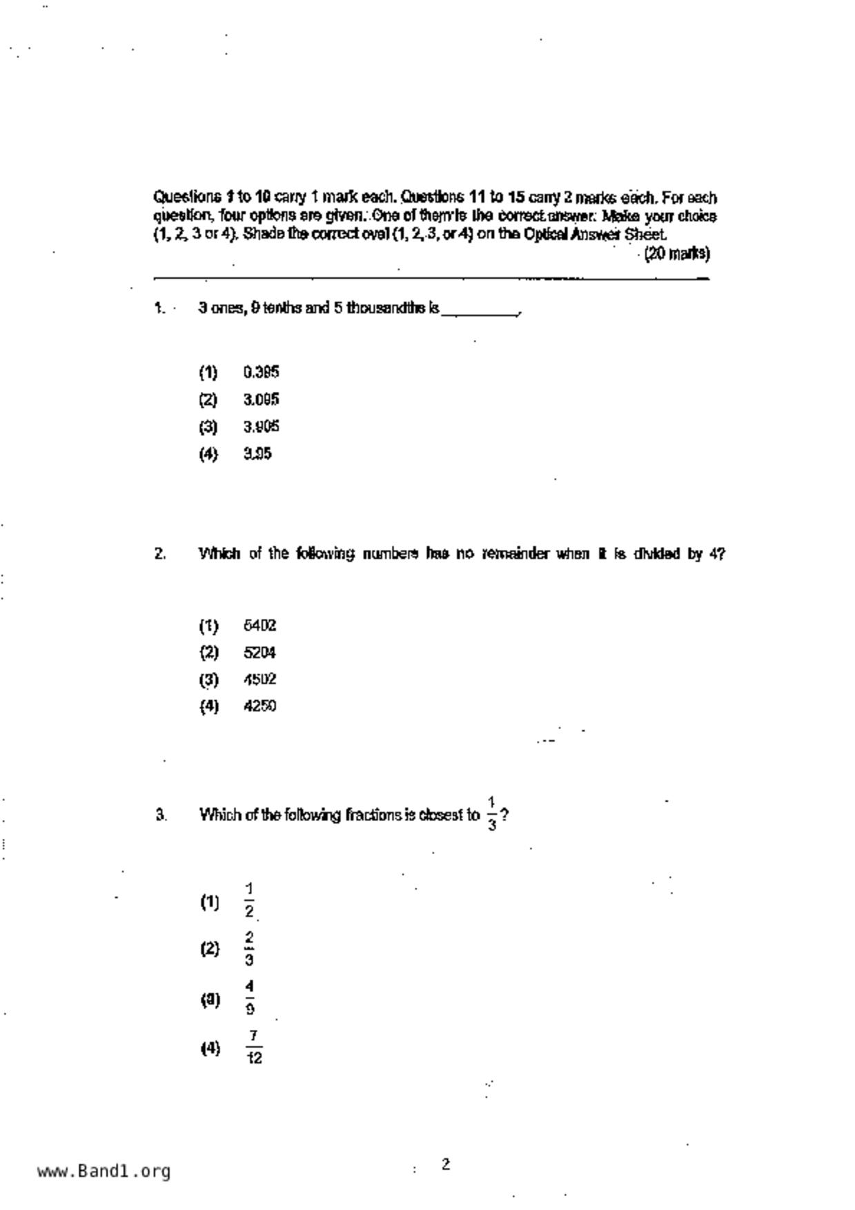 P6Maths試卷