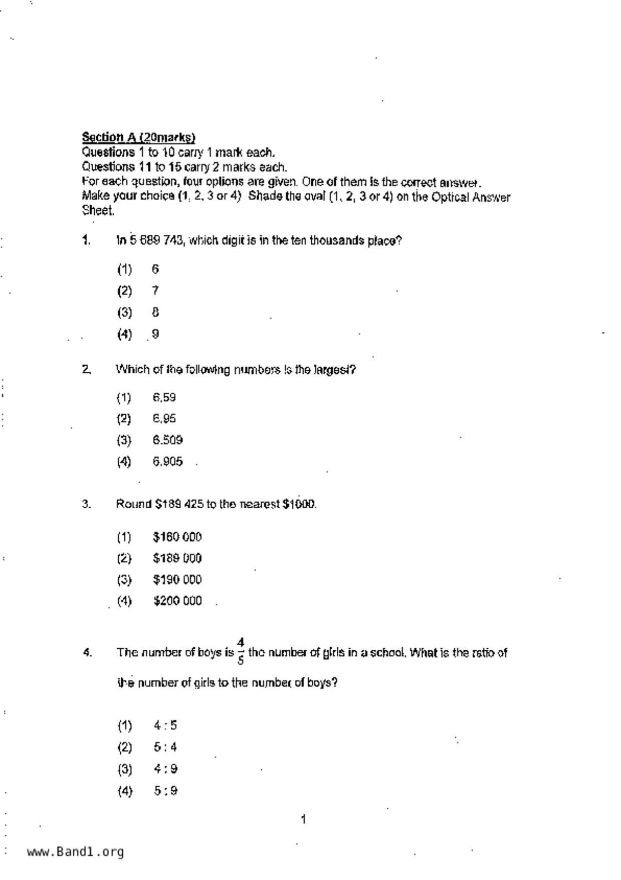 P6Maths試卷