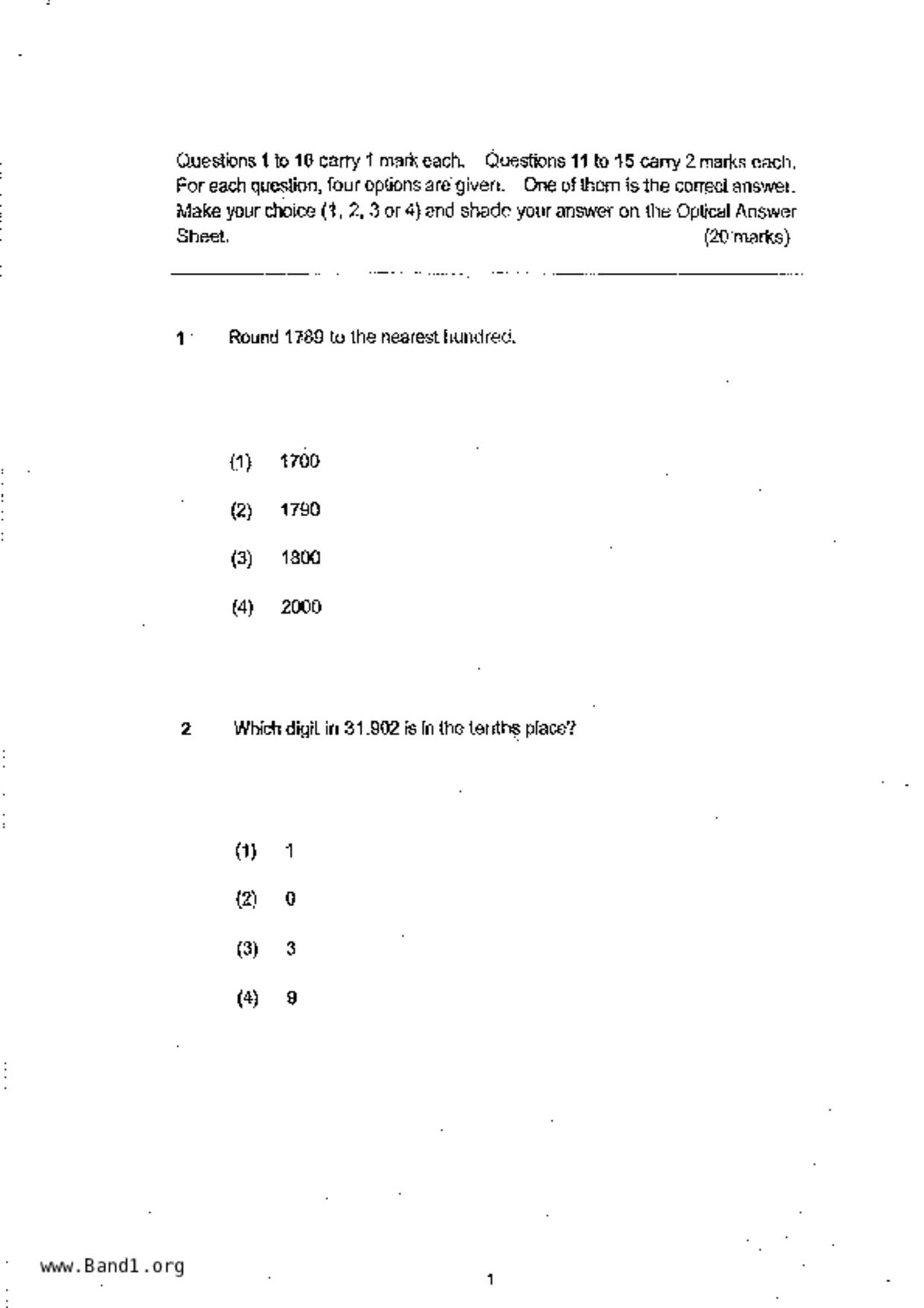 P6Maths試卷