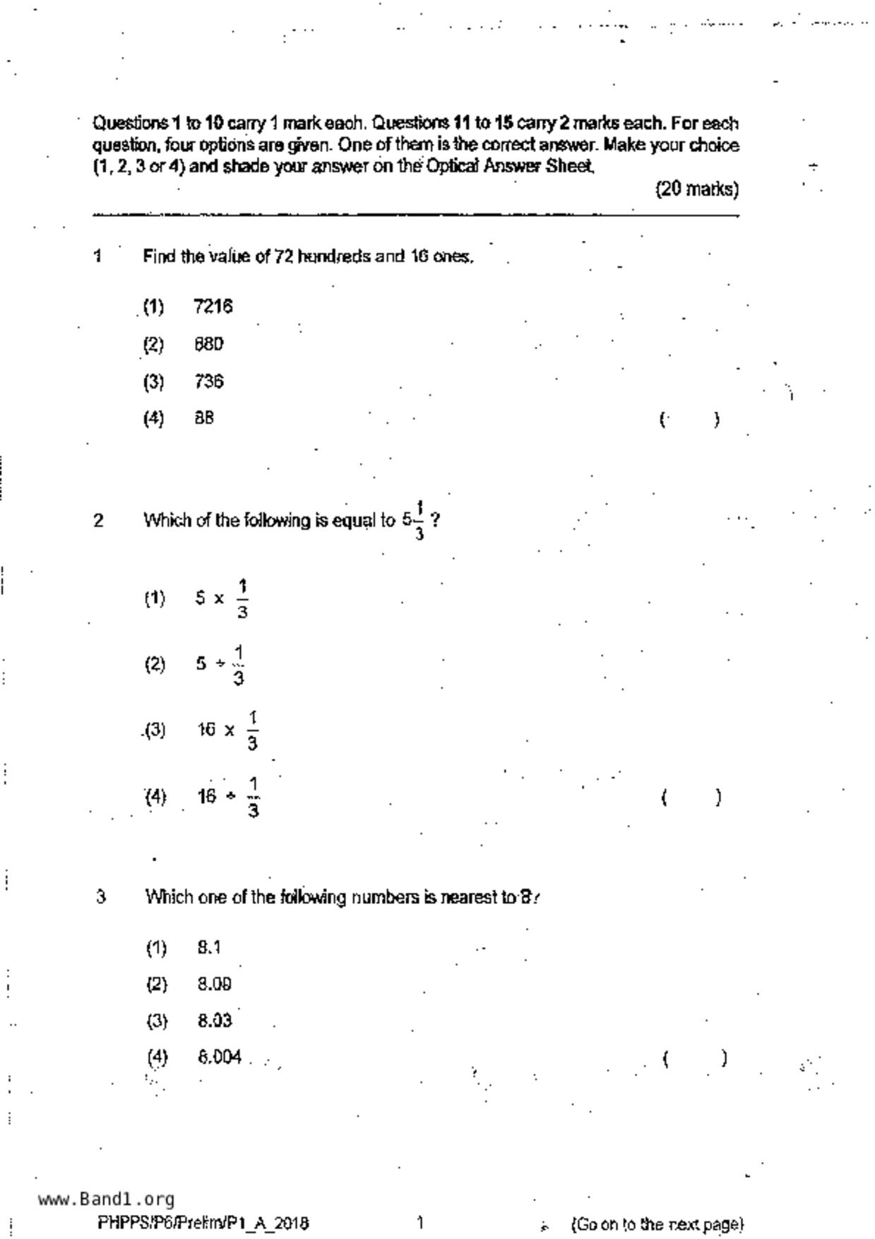 P6Maths試卷