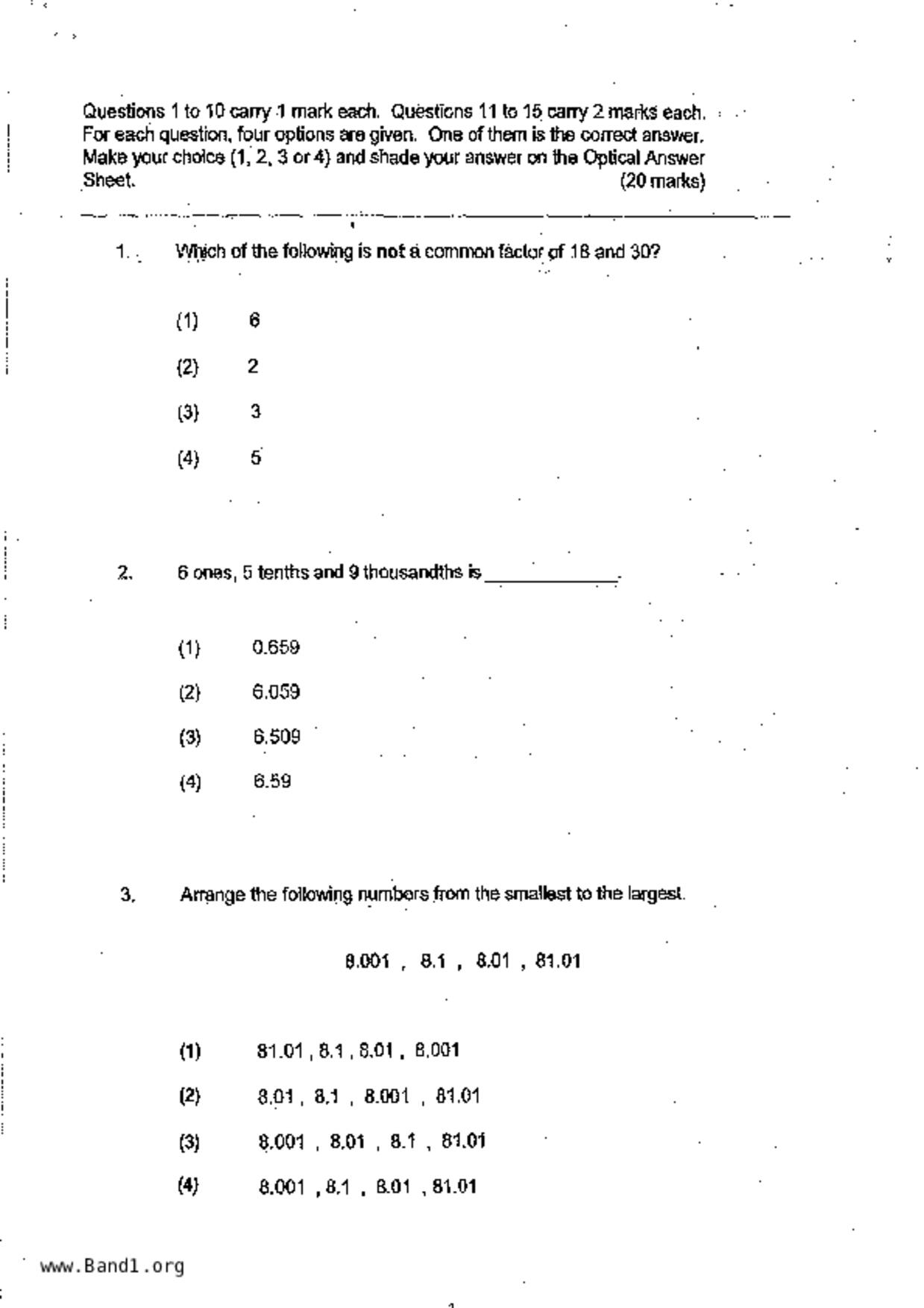 P6Maths試卷